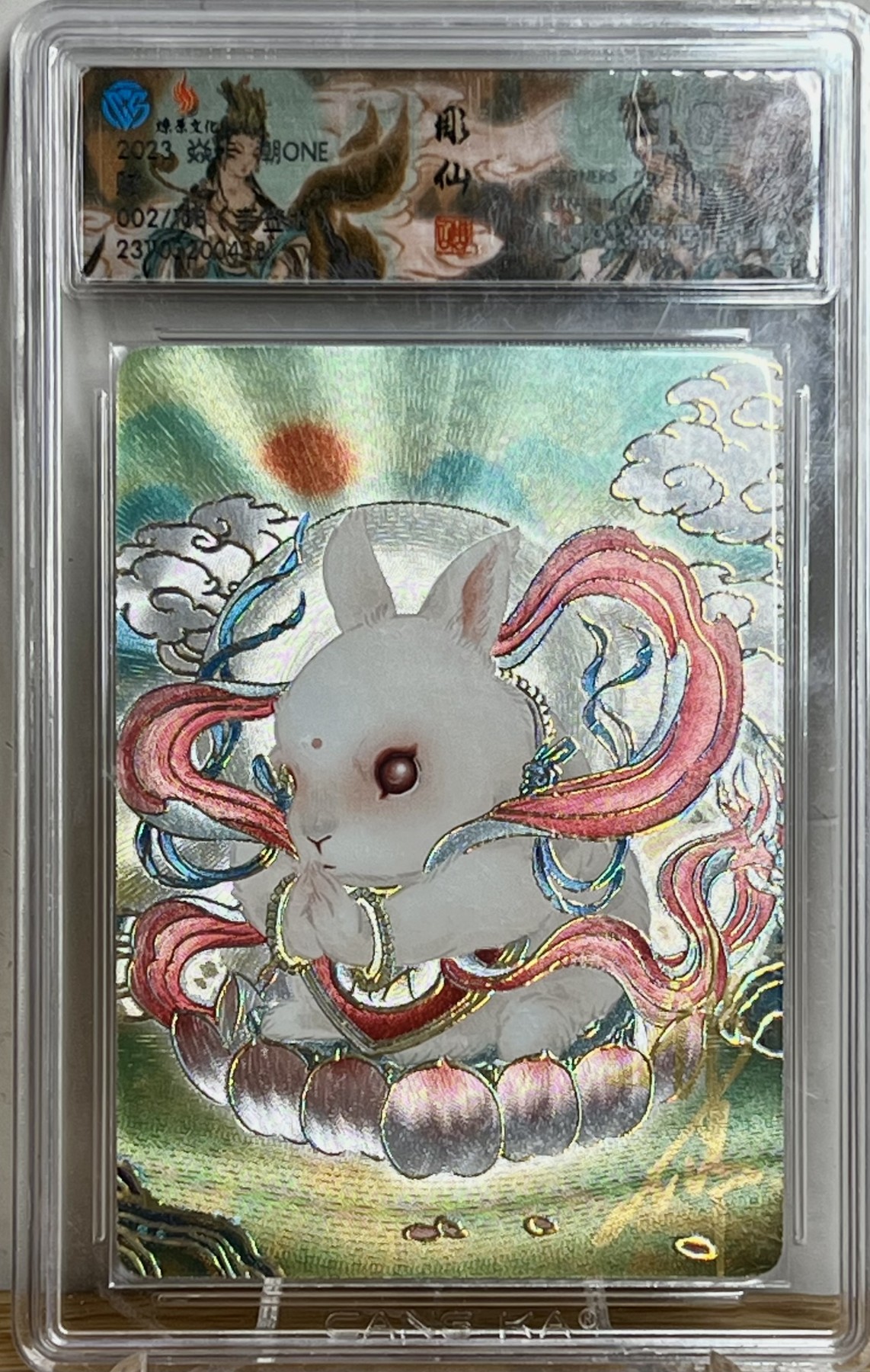 白泽拍卖卡牌专场第1期 2023 焱卡文化 潮ONE 兔仙财，禄一对，002/108,彫仙亲签 粗闪 CCG评级10分，9.5分