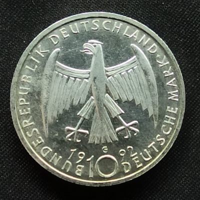 邮泉阁限时拍卖第五场 德国硬币专场 - 德国1992年10马克纪念币0.625银币15.5克