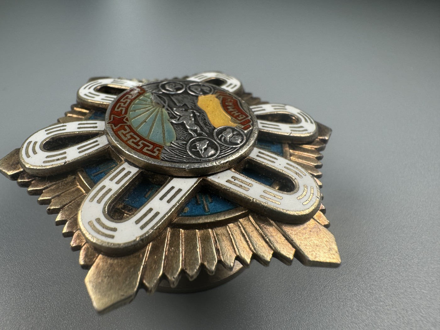 秋玥章舍第二期 4.北极星勋章14215