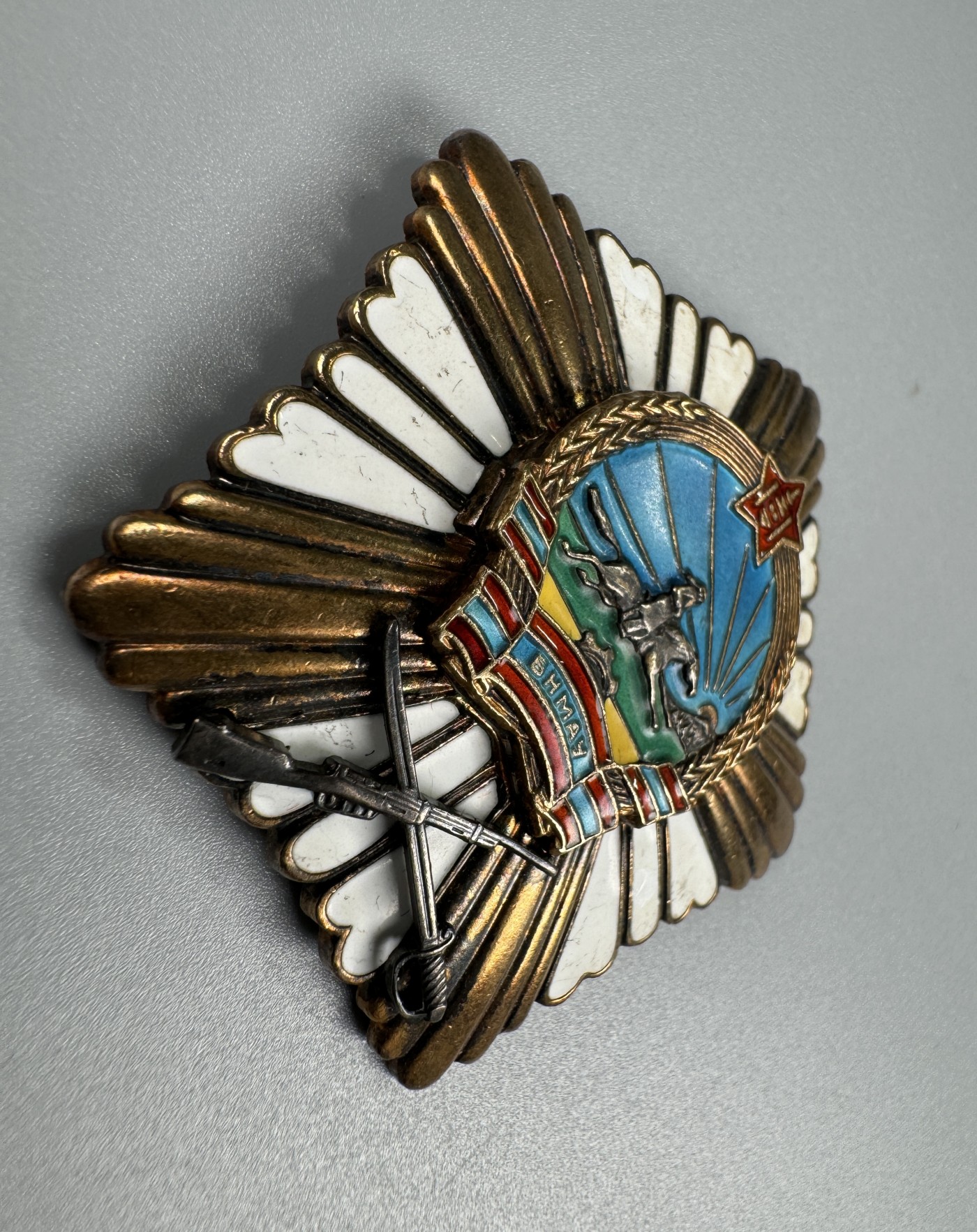 秋玥章舍第二期 战功勋章8966