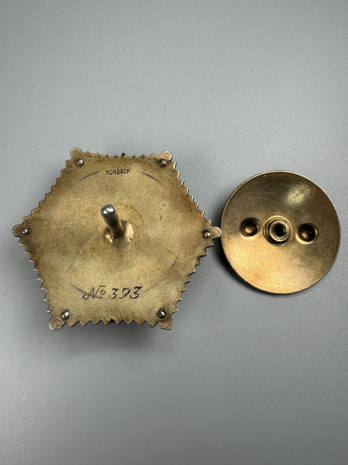 秋玥章舍第二期 劳动英勇红旗勋章393