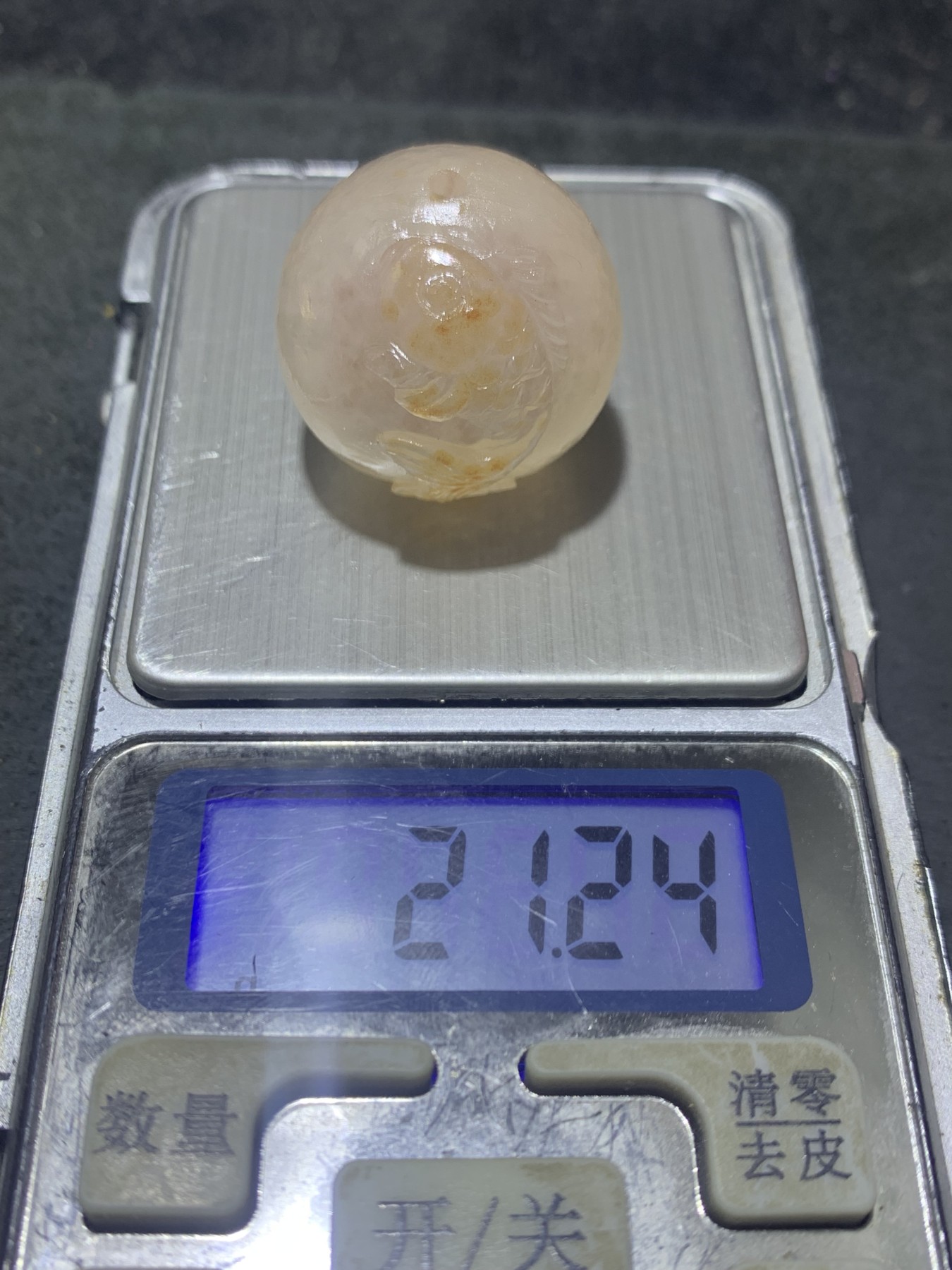 精美冰飘亚光满冰飘糖心料战国红玛瑙手工俏色巧雕鲤鱼出水圆珠一个
