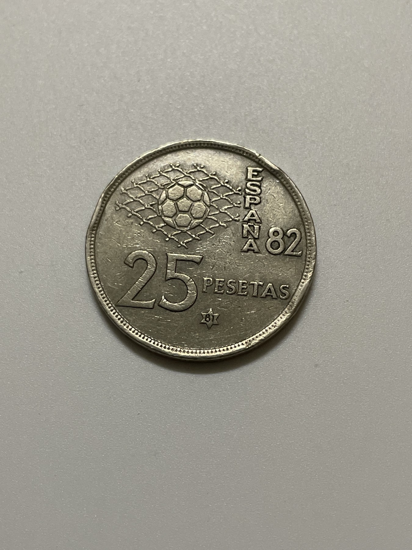 神仙姐姐散币好品专场第三十七期（无佣金满邮自动发出 1980年西班牙足球纪念杯25比塞塔纪念币