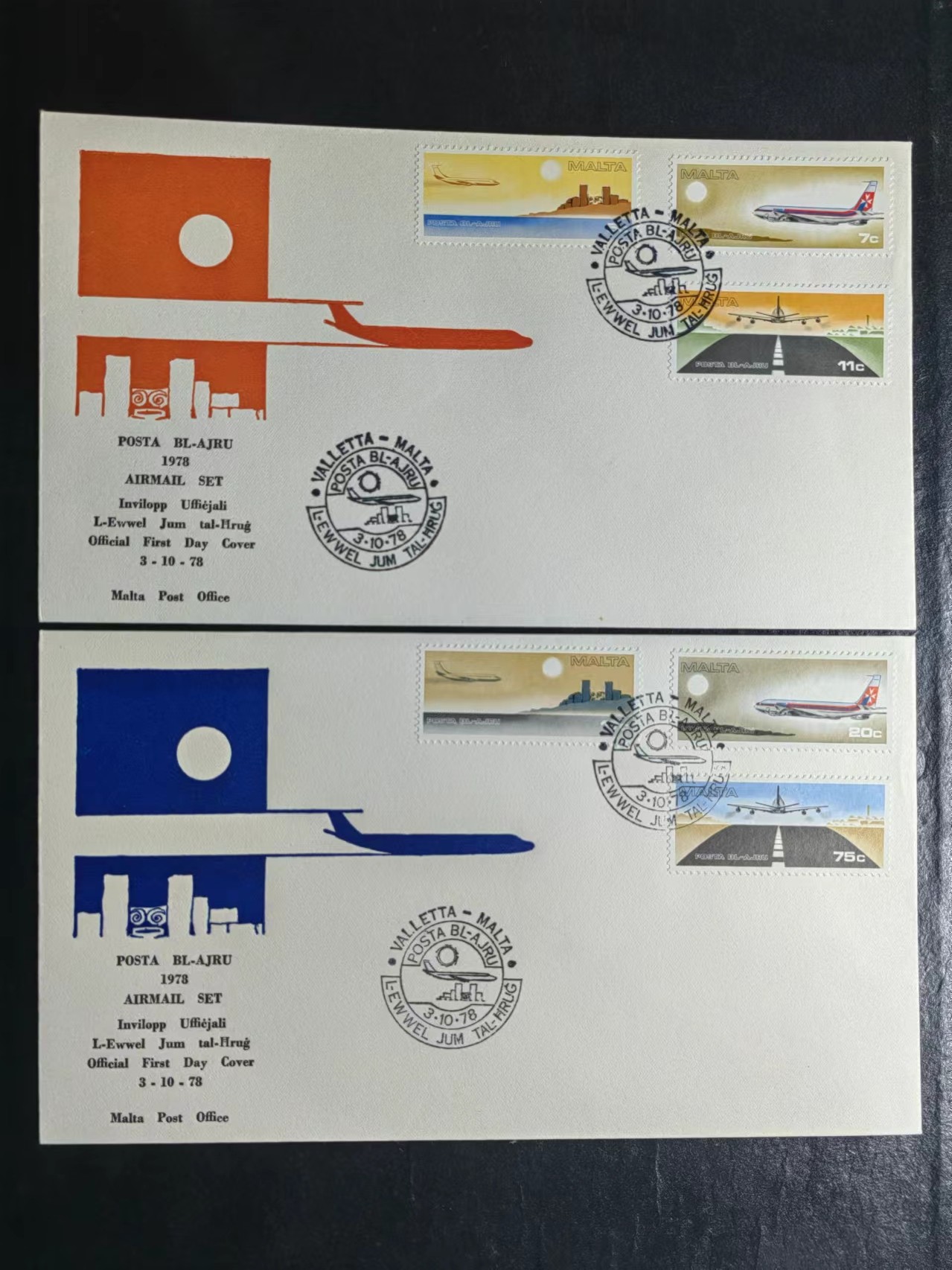 多国邮品✌（拍卖专场）精品🔥专场 第65场 马耳他1978年 航空邮件飞机