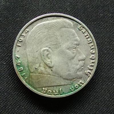 邮泉阁限时拍卖第五场 德国硬币专场 - 德国1937年2马克0.625银币F版8克