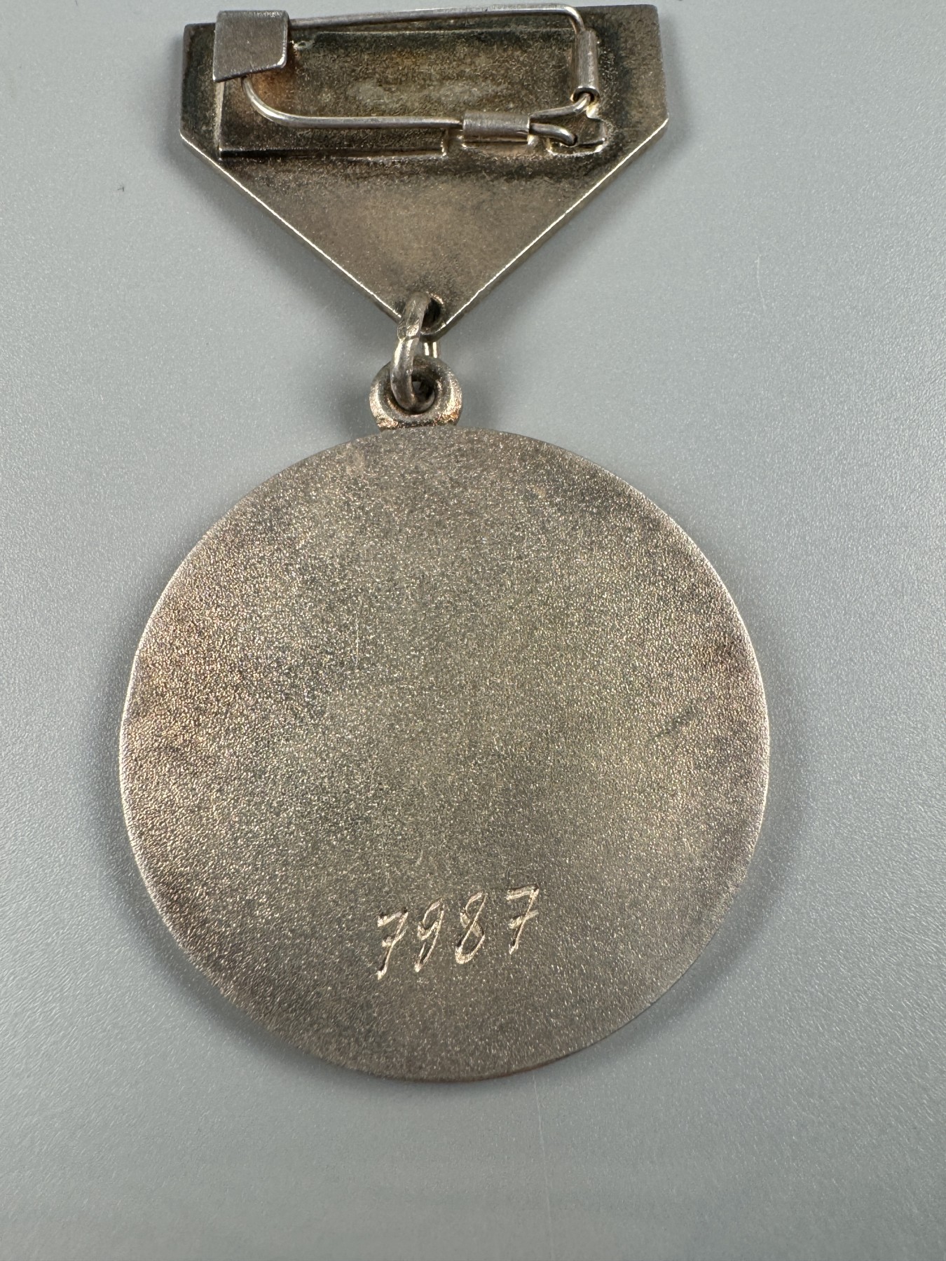 秋玥章舍第二期 12.蒙古友谊奖章7987