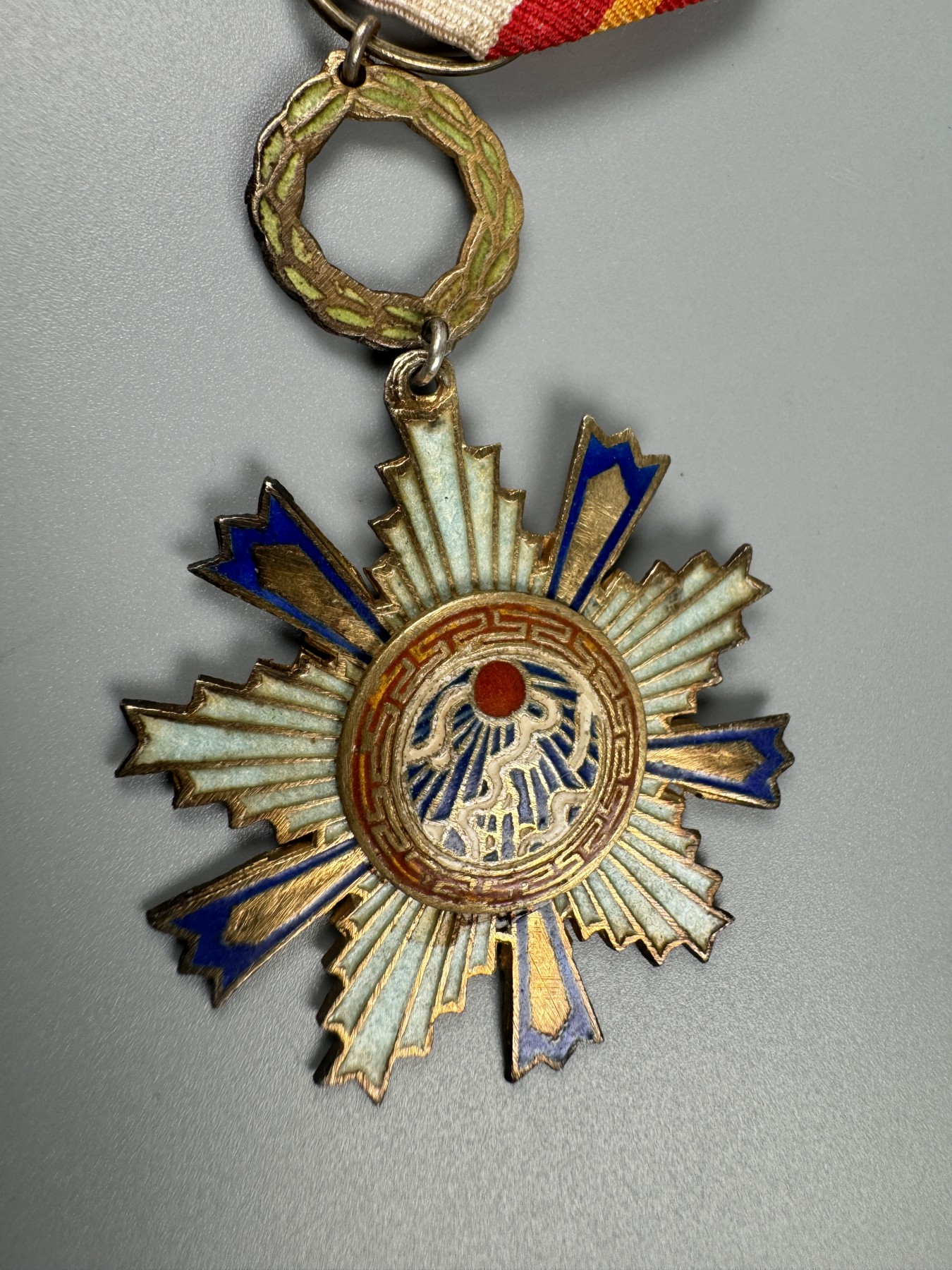 秋玥章舍第二期 32.光华奖章甲种一等4077