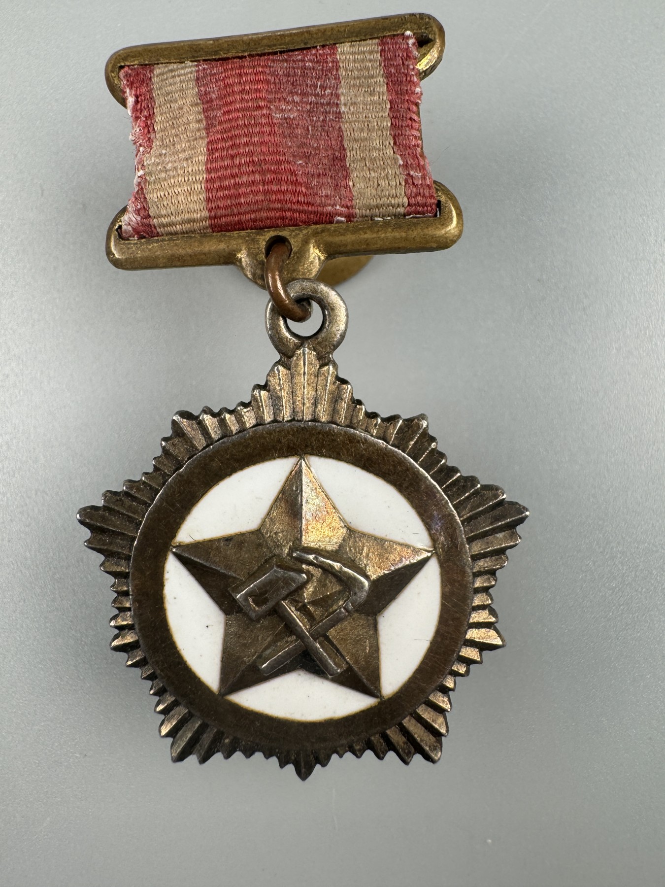 秋玥章舍第二期 18.朝鲜劳动金星勋章（105）