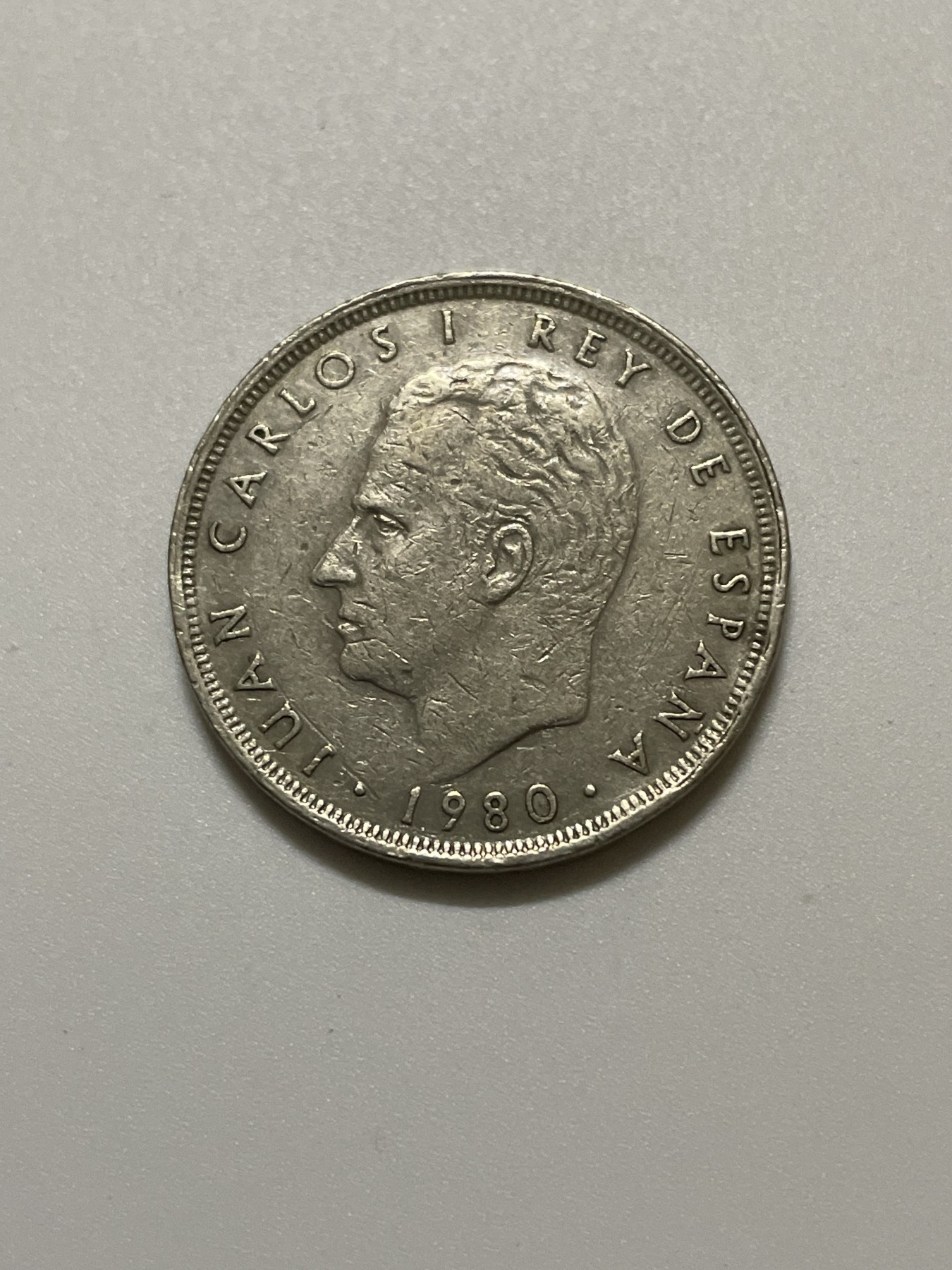 神仙姐姐散币好品专场第三十七期（无佣金满邮自动发出 1980年西班牙足球纪念杯25比塞塔纪念币