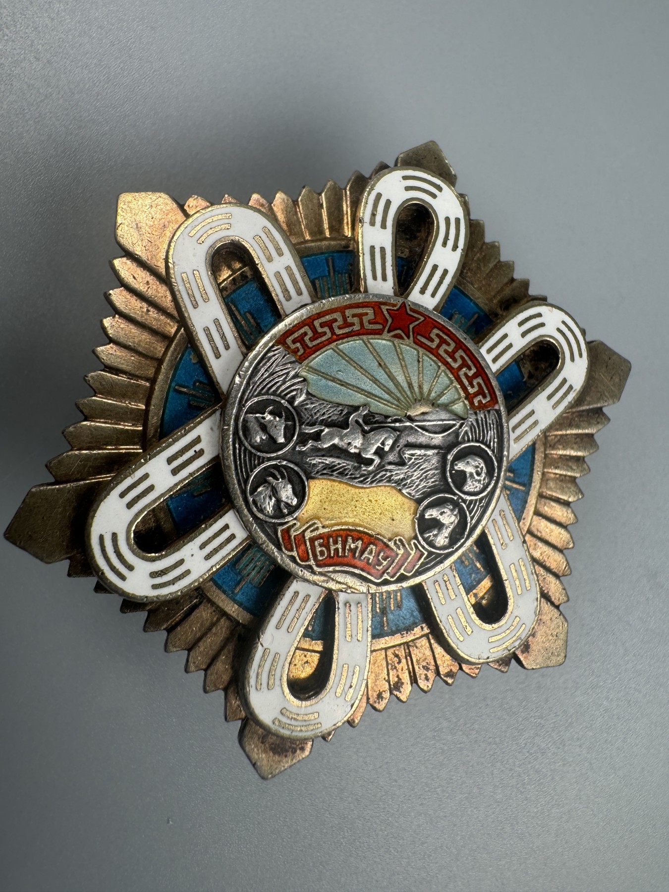 秋玥章舍第二期 4.北极星勋章14215