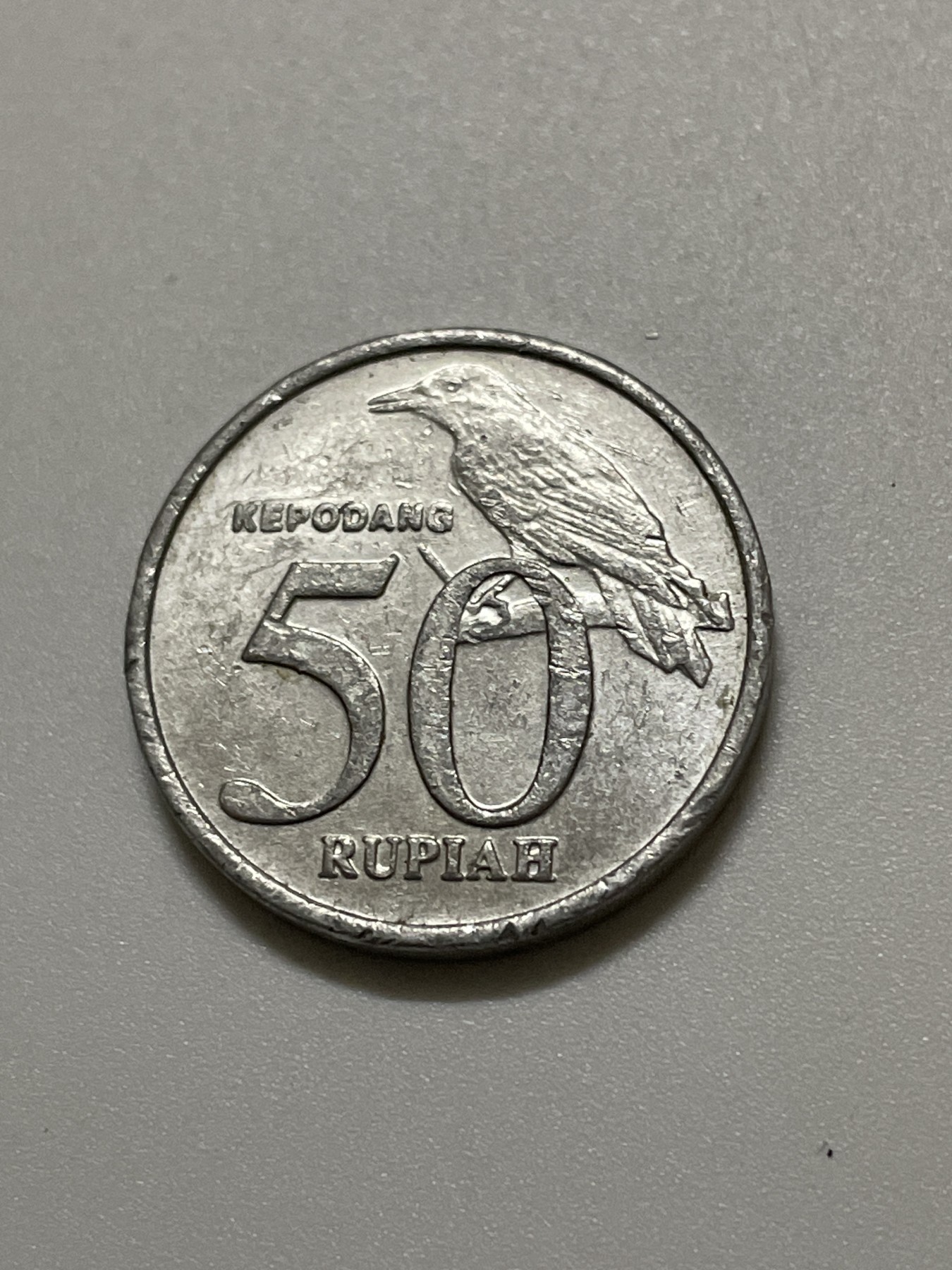 神仙姐姐散币好品专场第三十七期（无佣金满邮自动发出 印度尼西亚50卢比