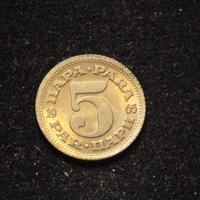 🌹外币初藏🌹🐯第18场 每周二四六晚8点 - 南斯拉夫1965年五帕拉