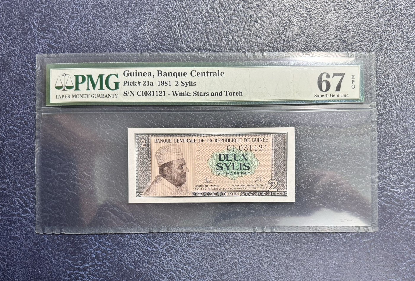 收藏联盟Quantum Auction 第342期拍卖  几内亚1982年2赛利斯 PMG67 0123小号组合 中国代印