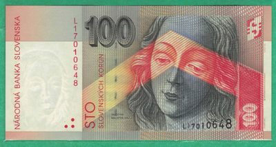 斯洛伐克1997年100克朗 P-25b 尾8 实物图 UNC - 斯洛伐克1997年100克朗 P-25b 尾8 实物图 UNC