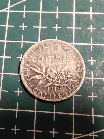 轻松集币无压力 - 法国1919年50分银币