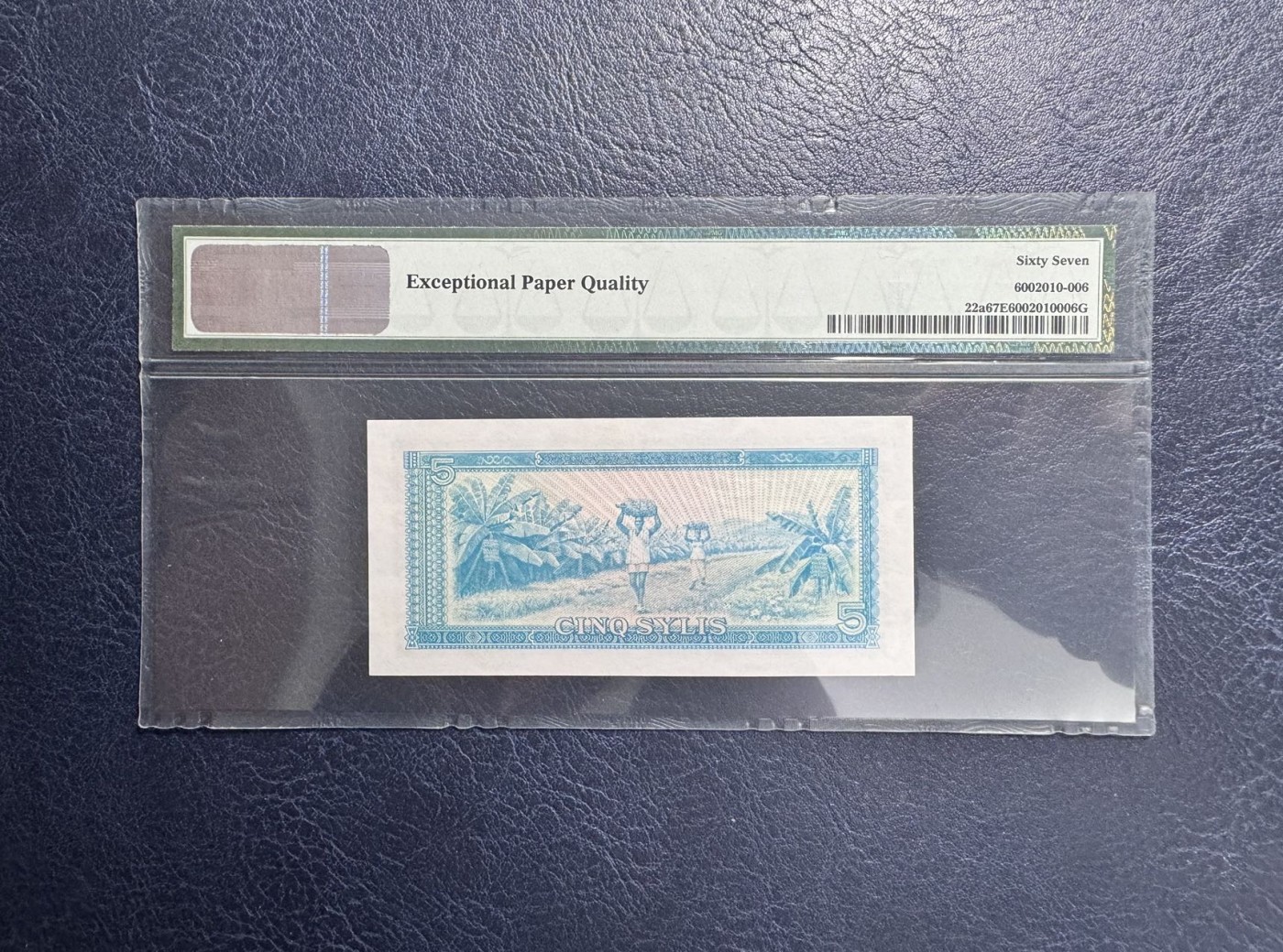 收藏联盟Quantum Auction 第342期拍卖  几内亚1980年5赛利斯 PMG67 中国代印
