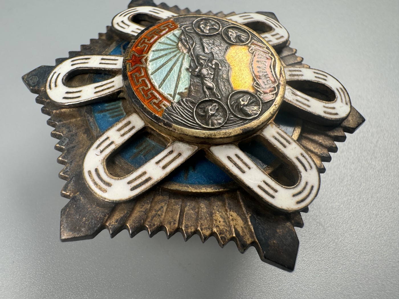 秋玥章舍第二期 7.北极星勋章3982