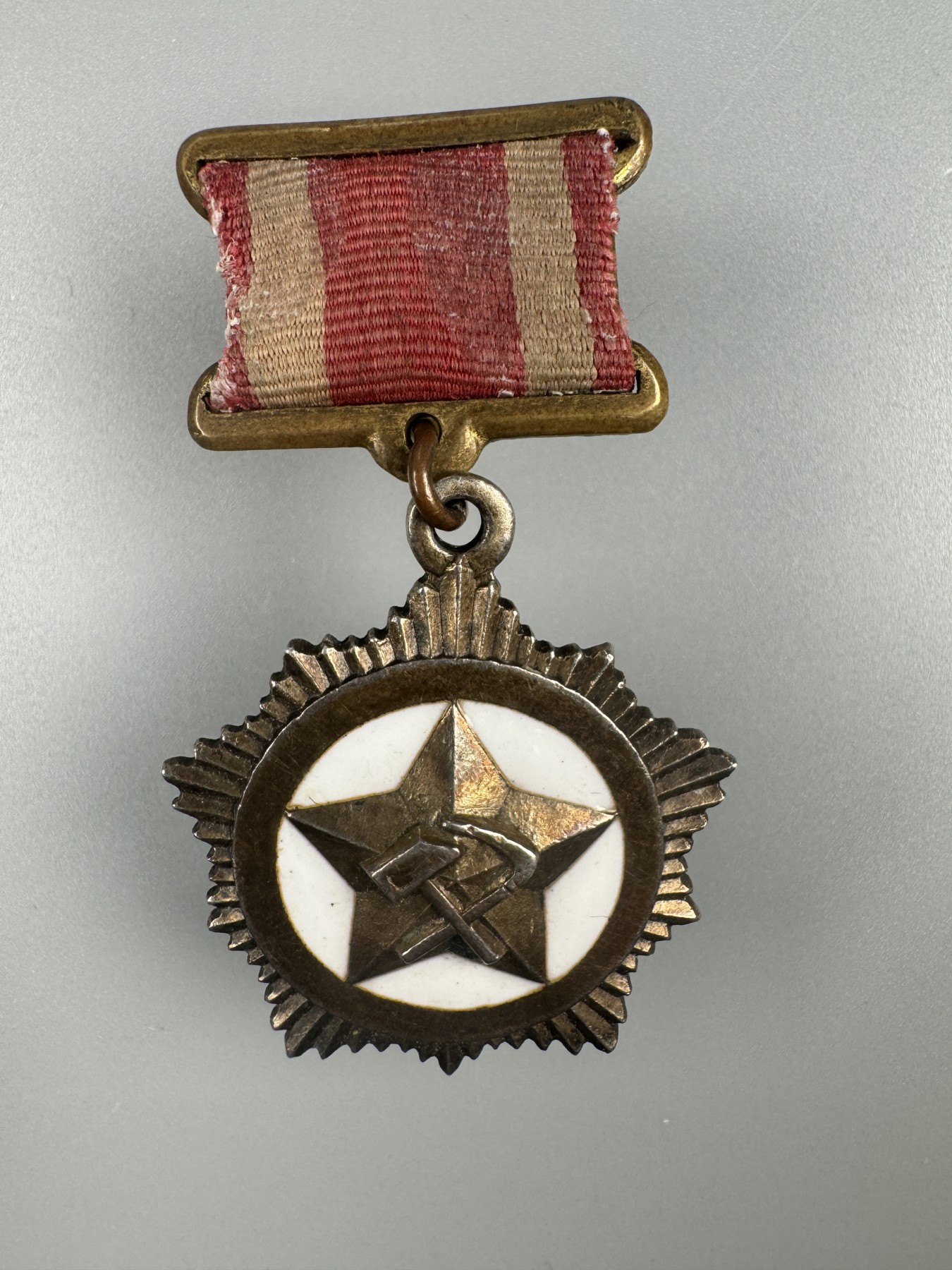 秋玥章舍第二期 18.朝鲜劳动金星勋章（105）