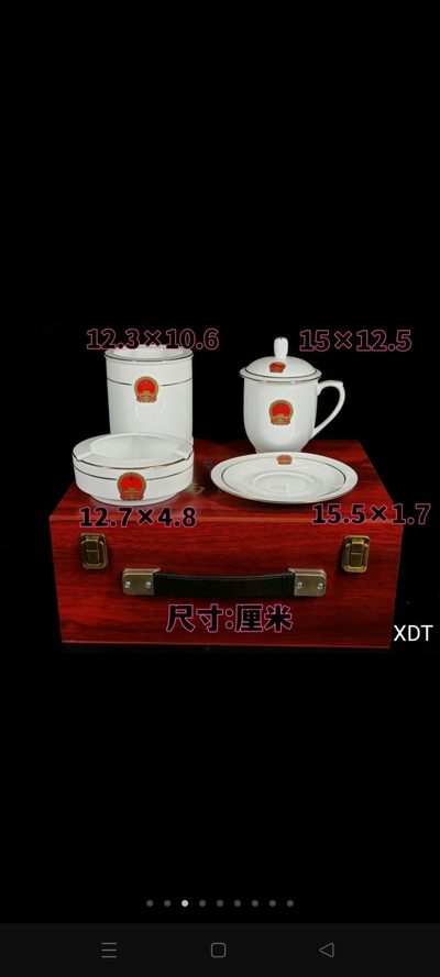 办公送礼佳品，国徽瓷 - 办公送礼佳品，国徽瓷