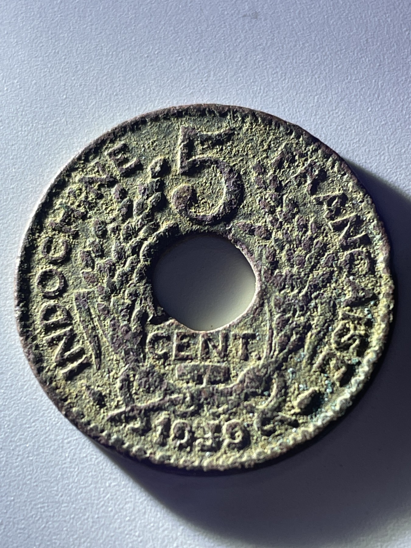 神仙姐姐散币好品专场第三十七期（无佣金满邮自动发出 1939年法属印度支那5分