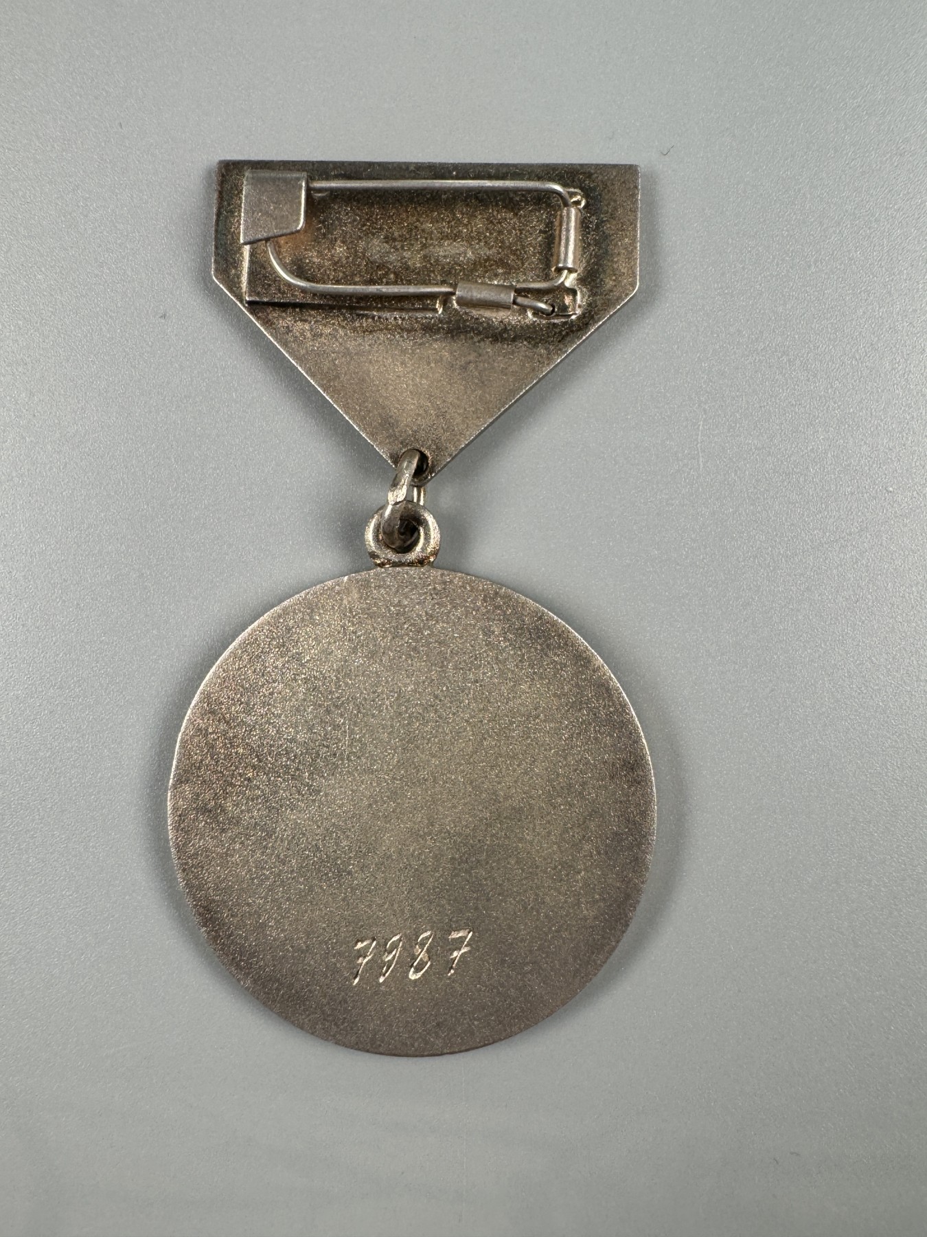 秋玥章舍第二期 12.蒙古友谊奖章7987