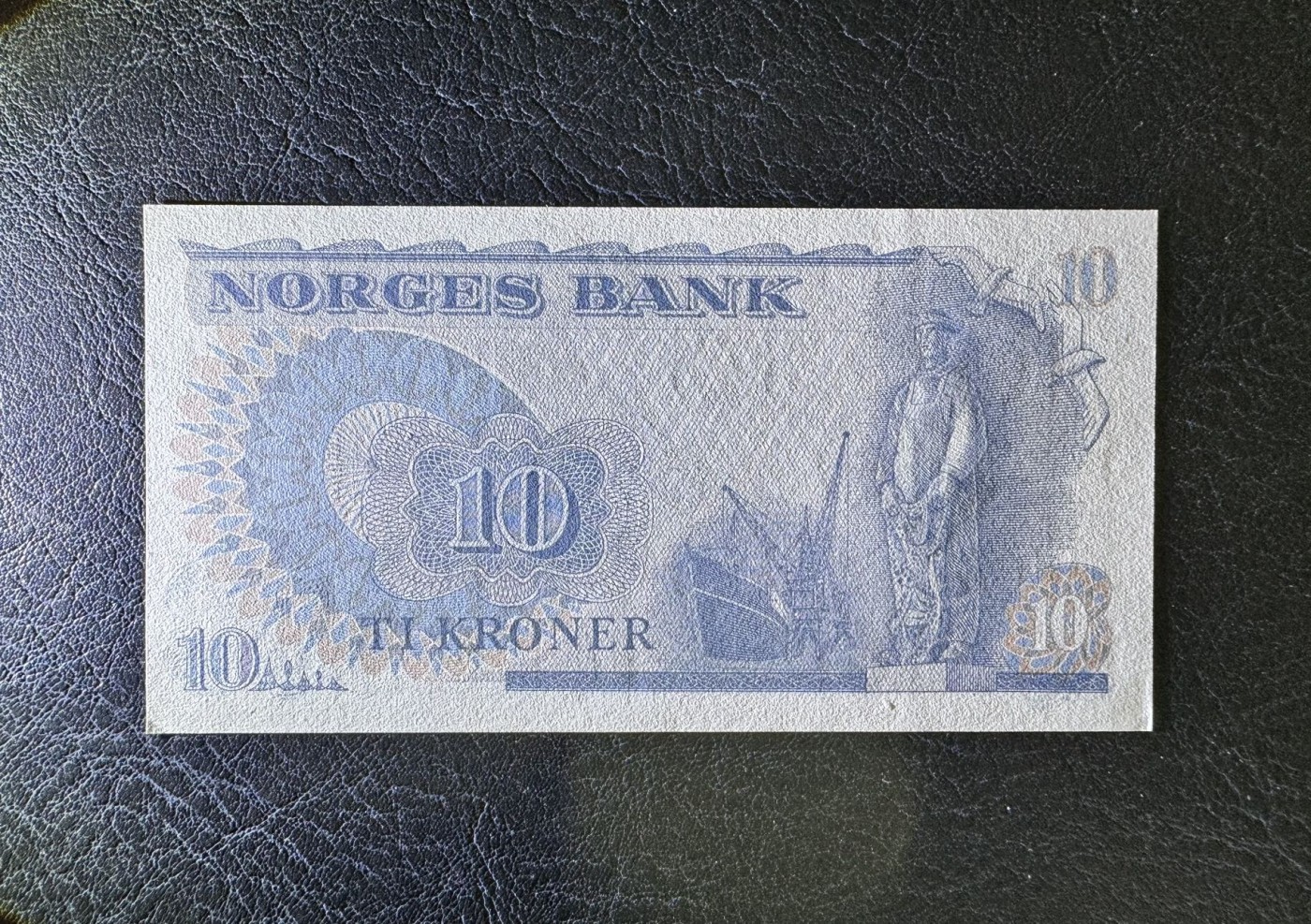 收藏联盟Quantum Auction 第342期拍卖  挪威1983年10克朗 品相全新UNC 角尖有瑕疵 冒险家南森 号码无4