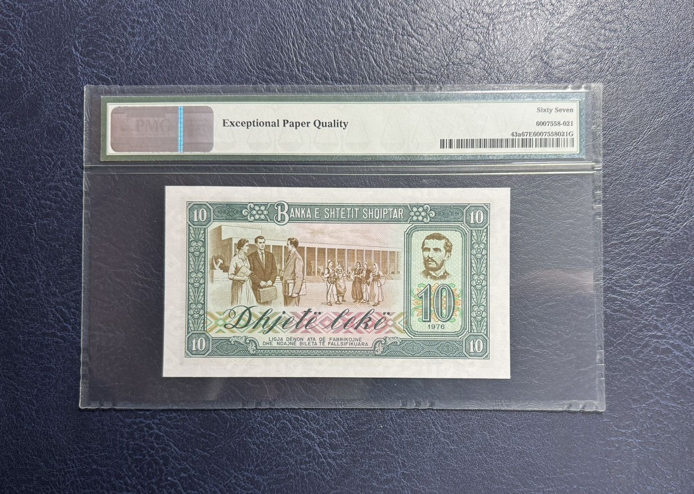 收藏联盟Quantum Auction 第342期拍卖  阿尔巴尼亚1976年10列克 PMG67 中国代印