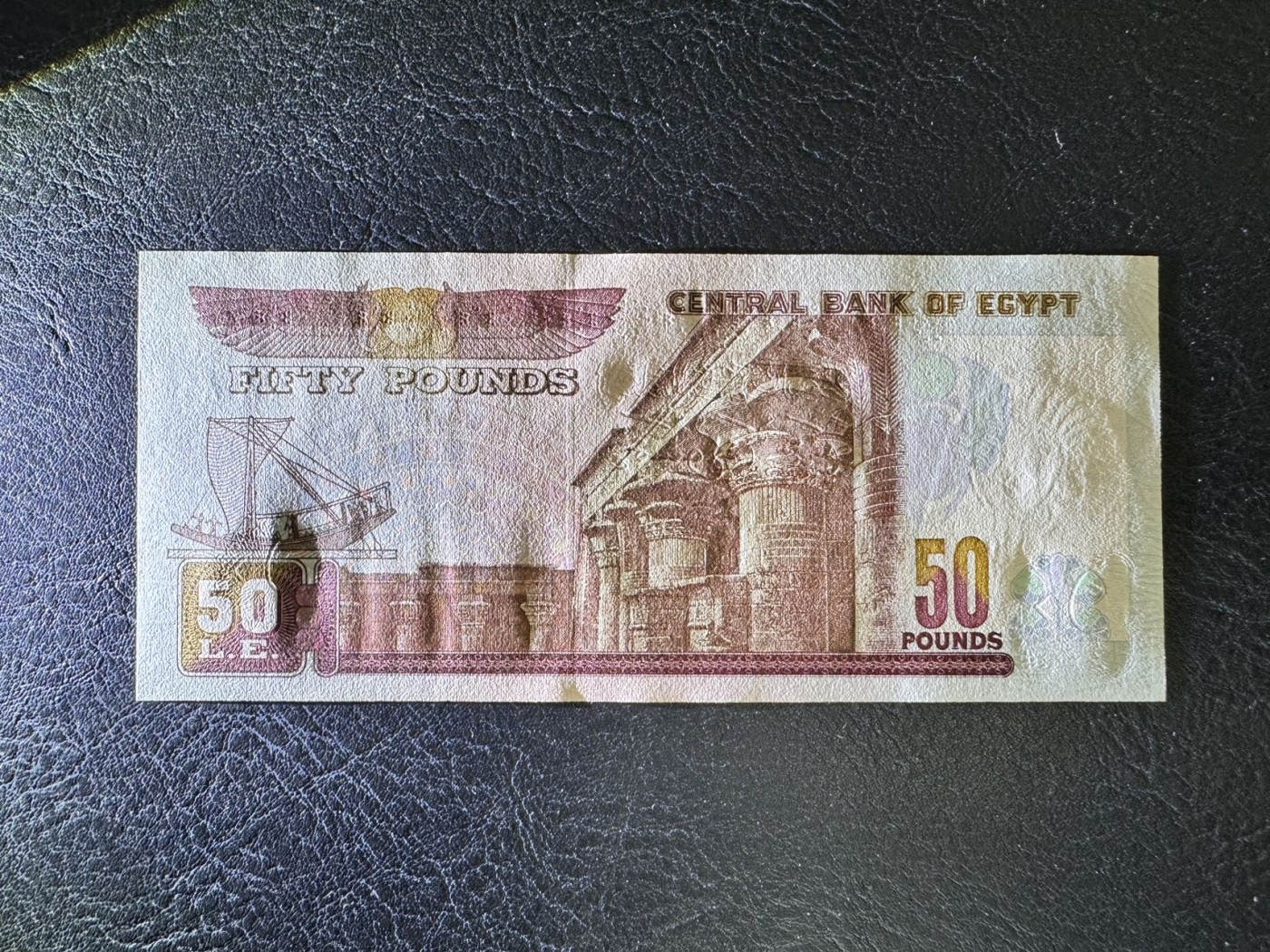 收藏联盟Quantum Auction 第342期拍卖  埃及1993-99年50镑 品相全新UNC a版签名 埃德夫神庙