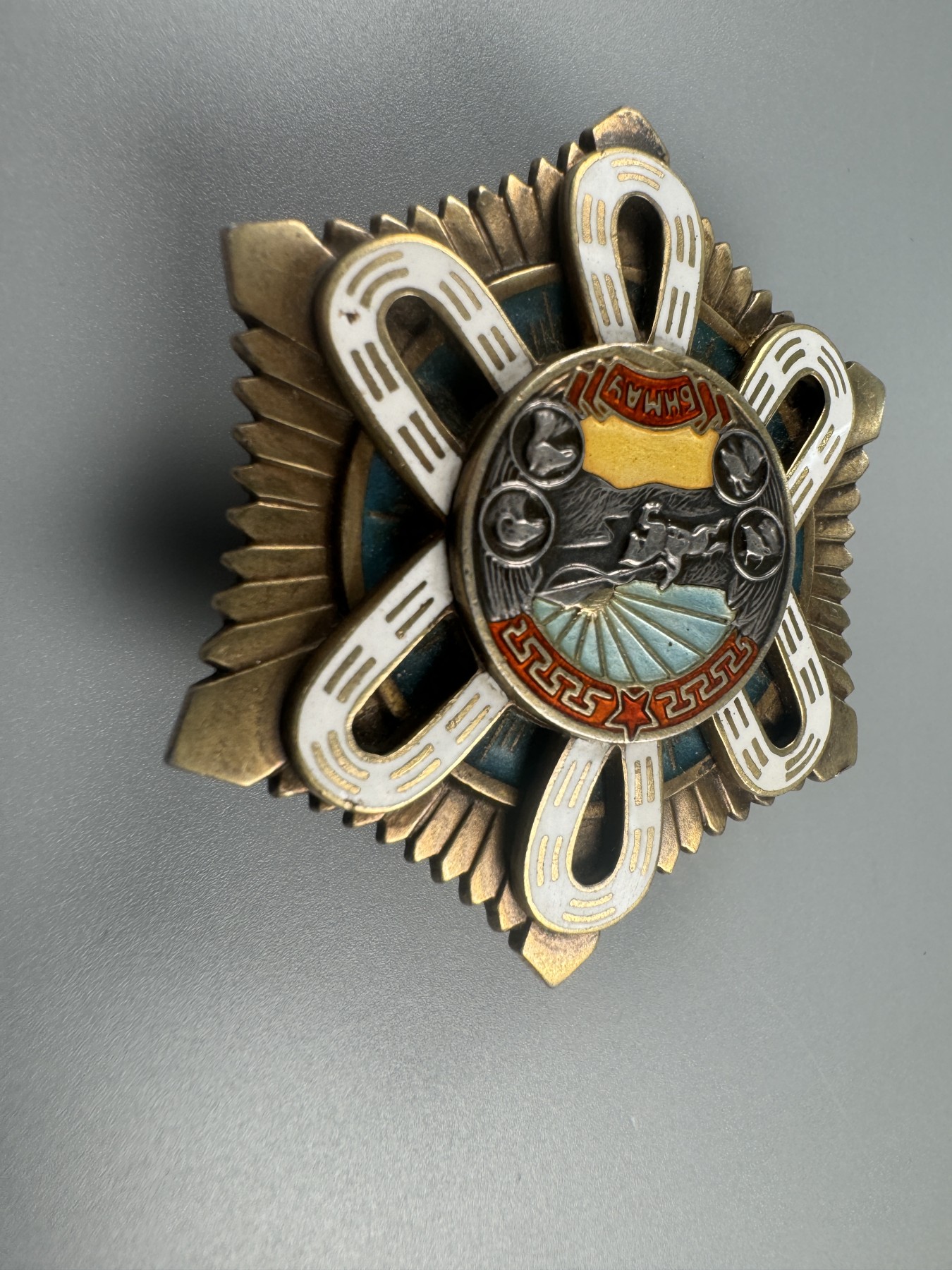 秋玥章舍第二期 3.北极星勋章11307