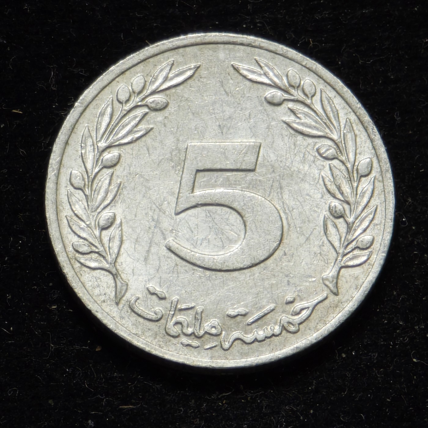 First