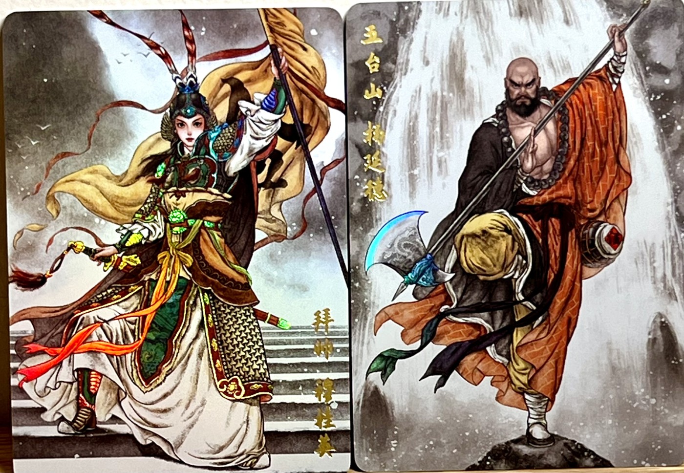 白泽拍卖卡牌专场第1期 2023 超吉梦 碧血杨家将 原封普卡，粗闪，彩闪三套 带三工艺特卡穆桂英和五台山杨延德
