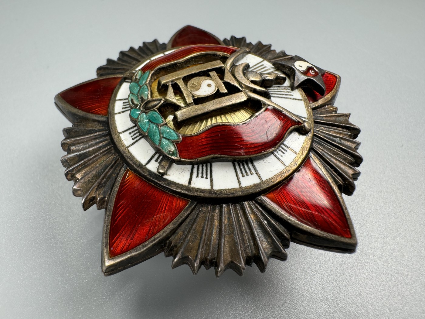 秋玥章舍第二期 一版战斗英勇红旗勋章383号