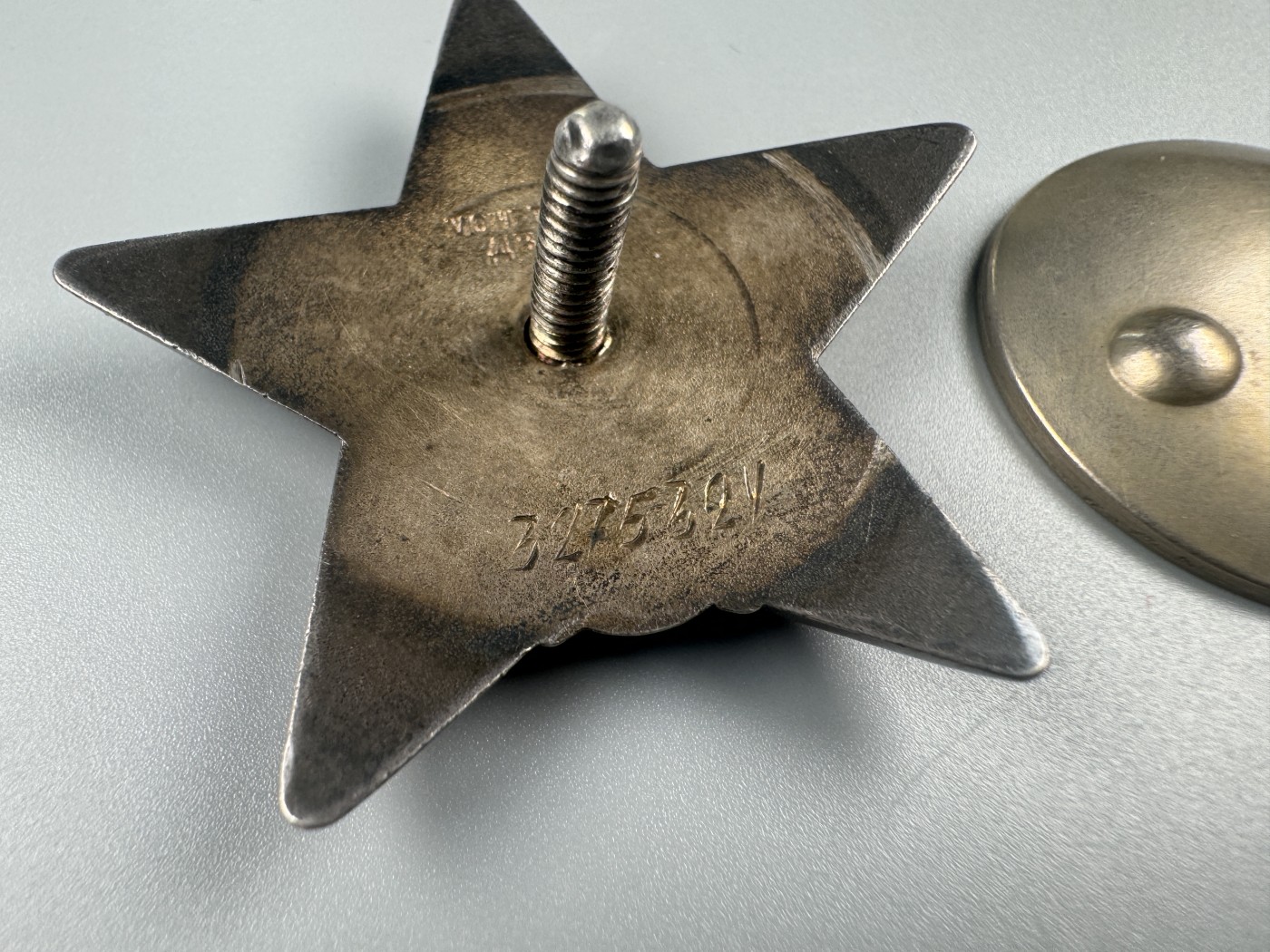 秋玥章舍第二期 20.苏联红星勋章3275321