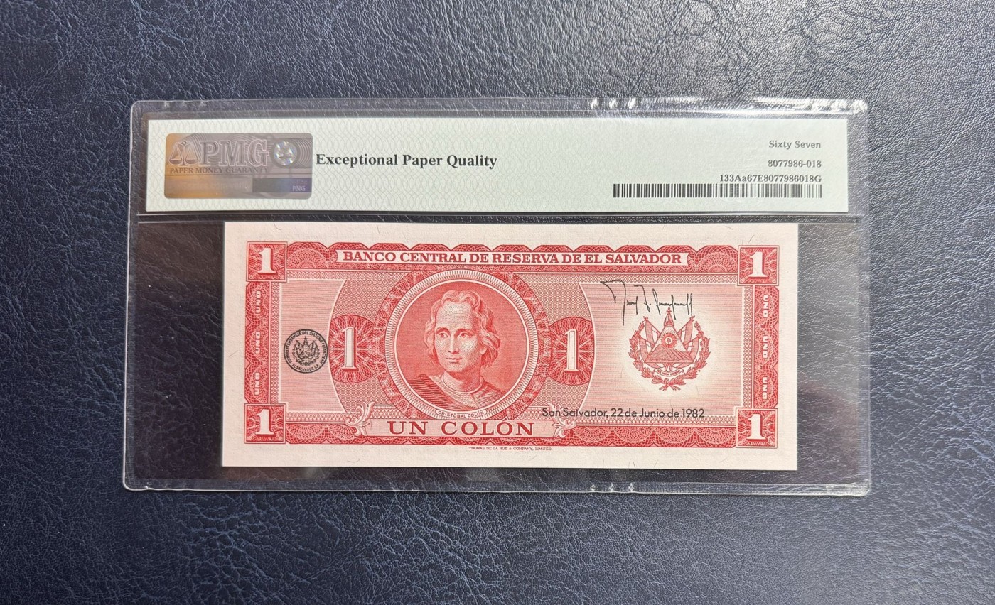 收藏联盟Quantum Auction 第342期拍卖  萨尔瓦多1982年1克朗 PMG67 