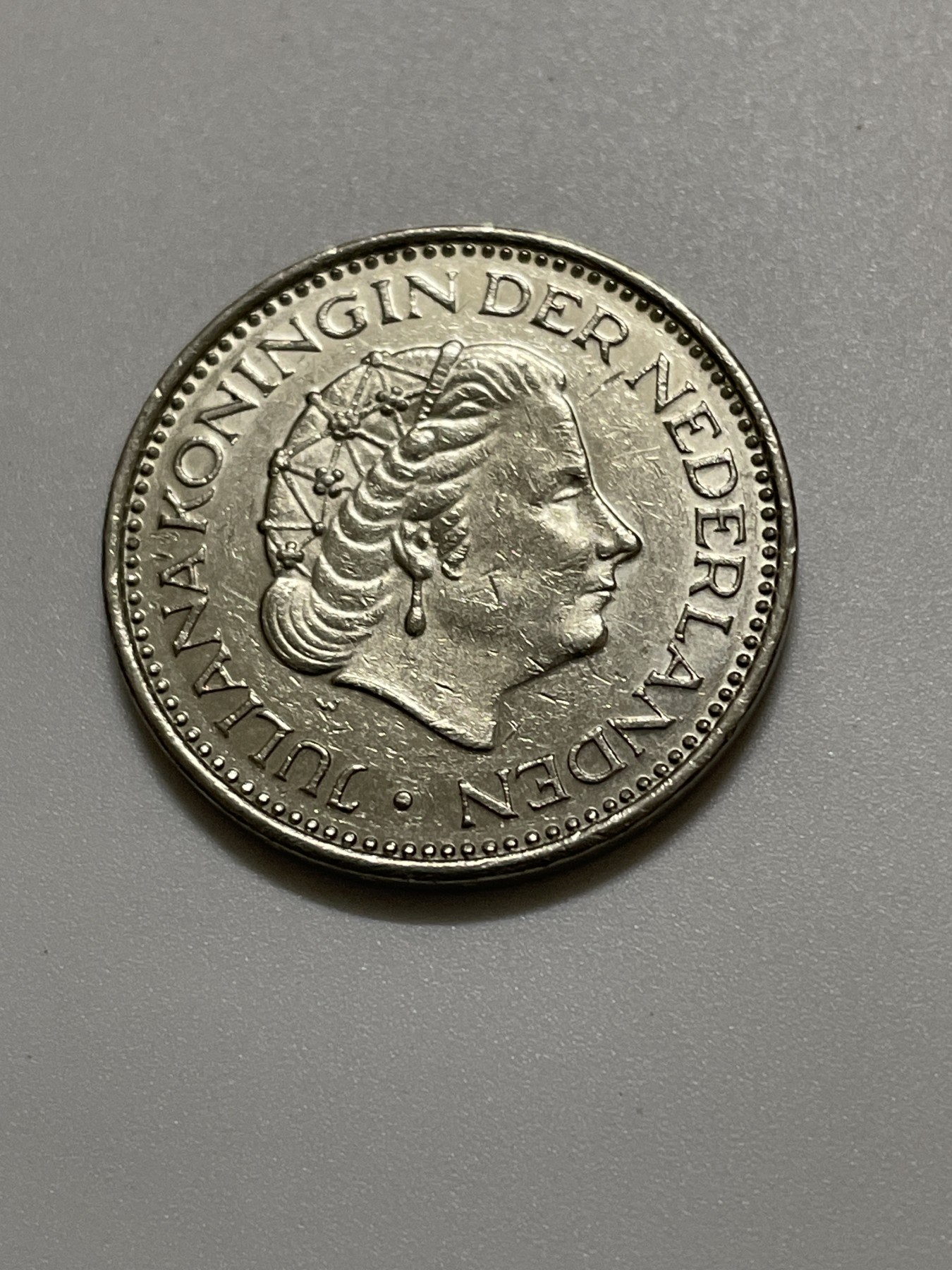 神仙姐姐散币好品专场第三十七期（无佣金满邮自动发出 1975年荷兰1盾