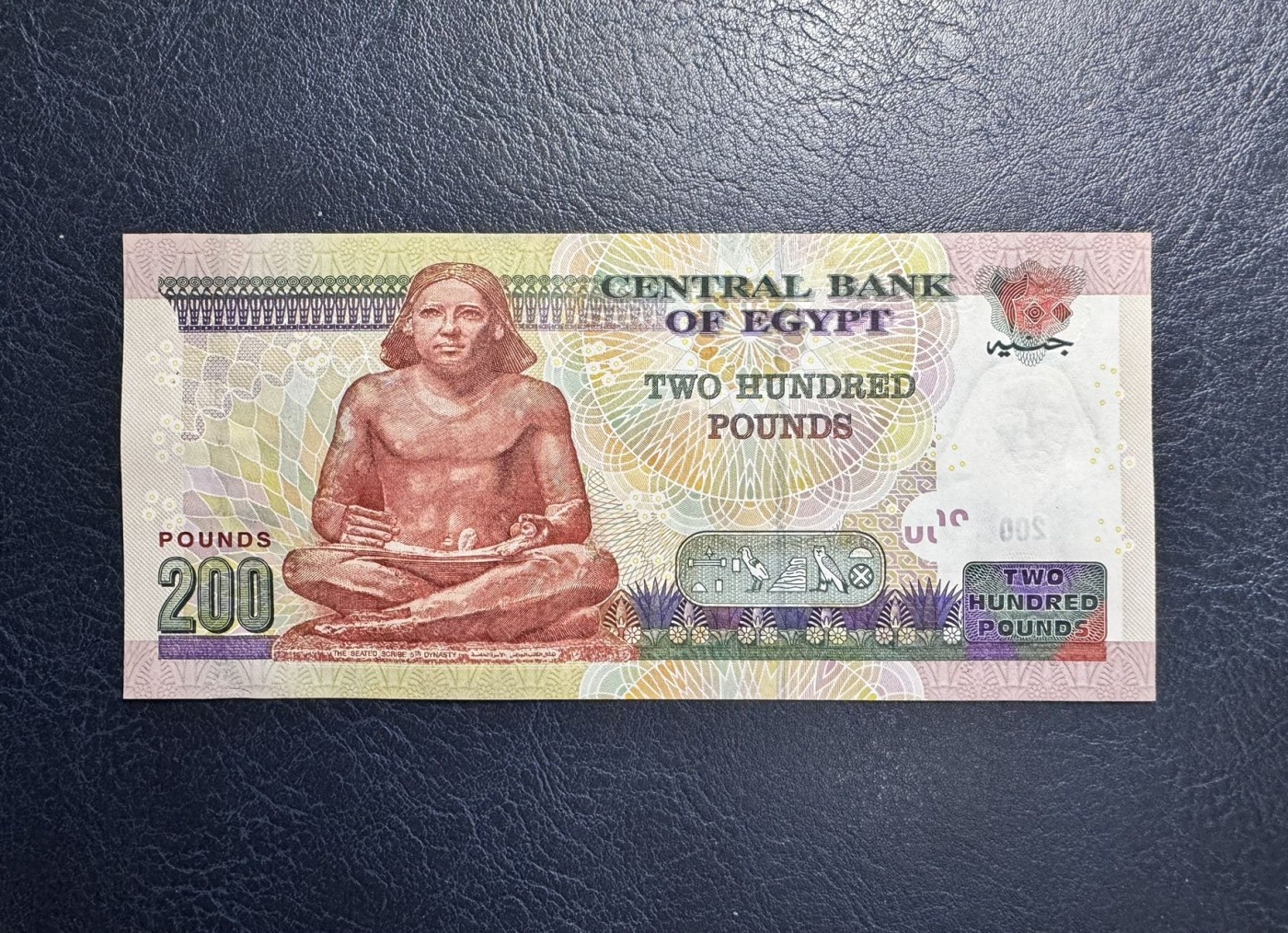 收藏联盟Quantum Auction 第342期拍卖  埃及2007年200镑 品相全新UNC 大票幅版
