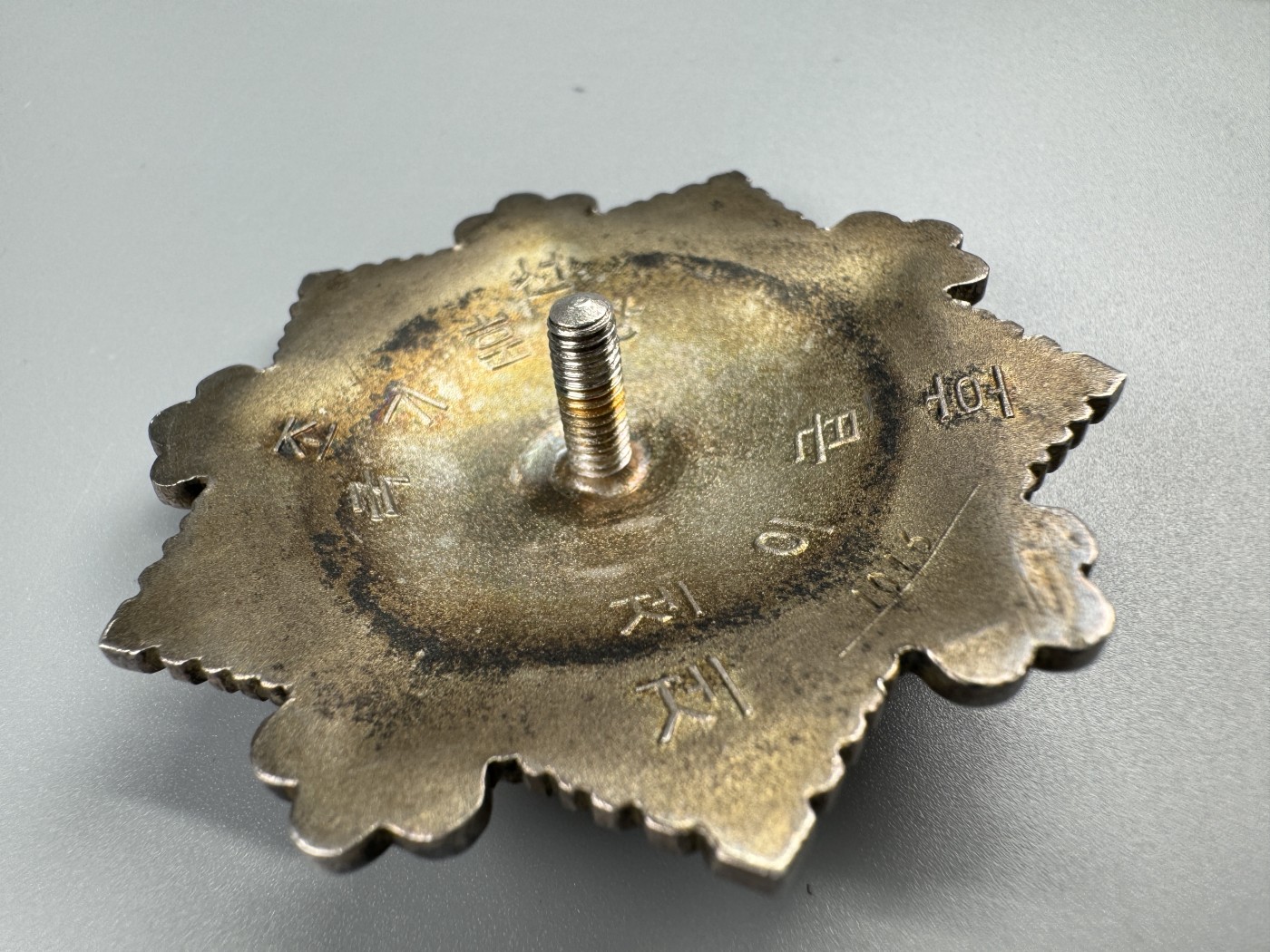 秋玥章舍第二期 二级国旗勋章带证书