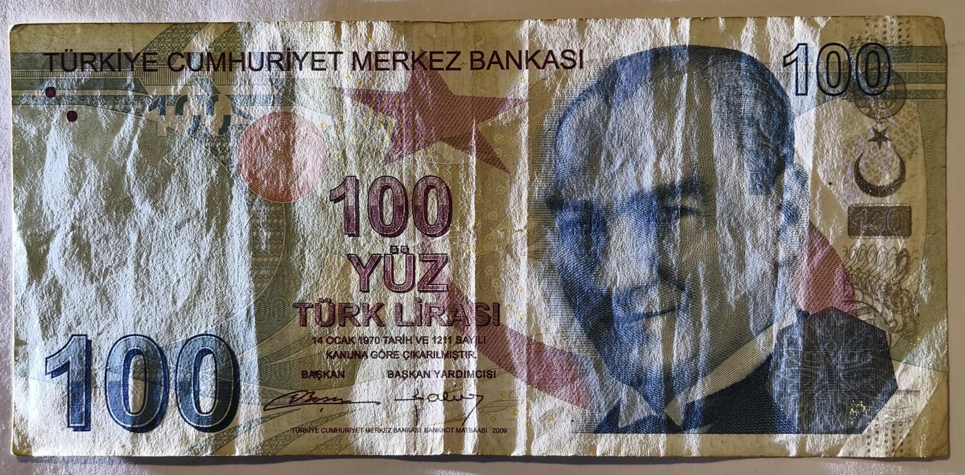 紫瑗钱币——第345期拍卖——纸币场 土耳其 2009年 凯末尔 100新里拉 流通品