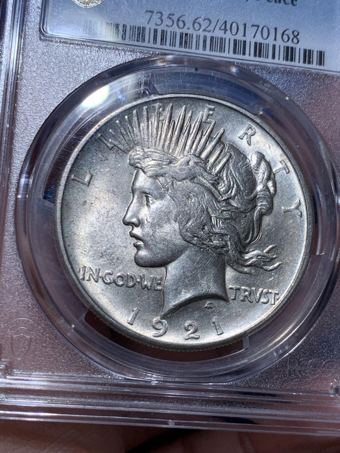 《竞宝斋》立夏专场特拍 （第2-1场）全场顺丰包邮 265场 PCGS MS62 美国和平银币 1921年首年高浮雕 美国经典名誉品 不容错过