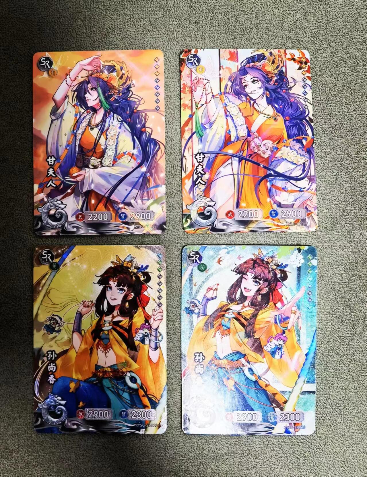 天玑星卡拍第三十一期《客官楼上雅座》持续收拍中