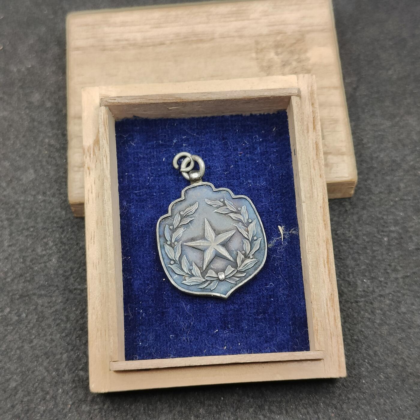 全场0元起拍 第153期 咸鱼国勋章拍卖专场 5月5日（周日）下午6：00开始 日本明治时期 日露战役纪念章 银制