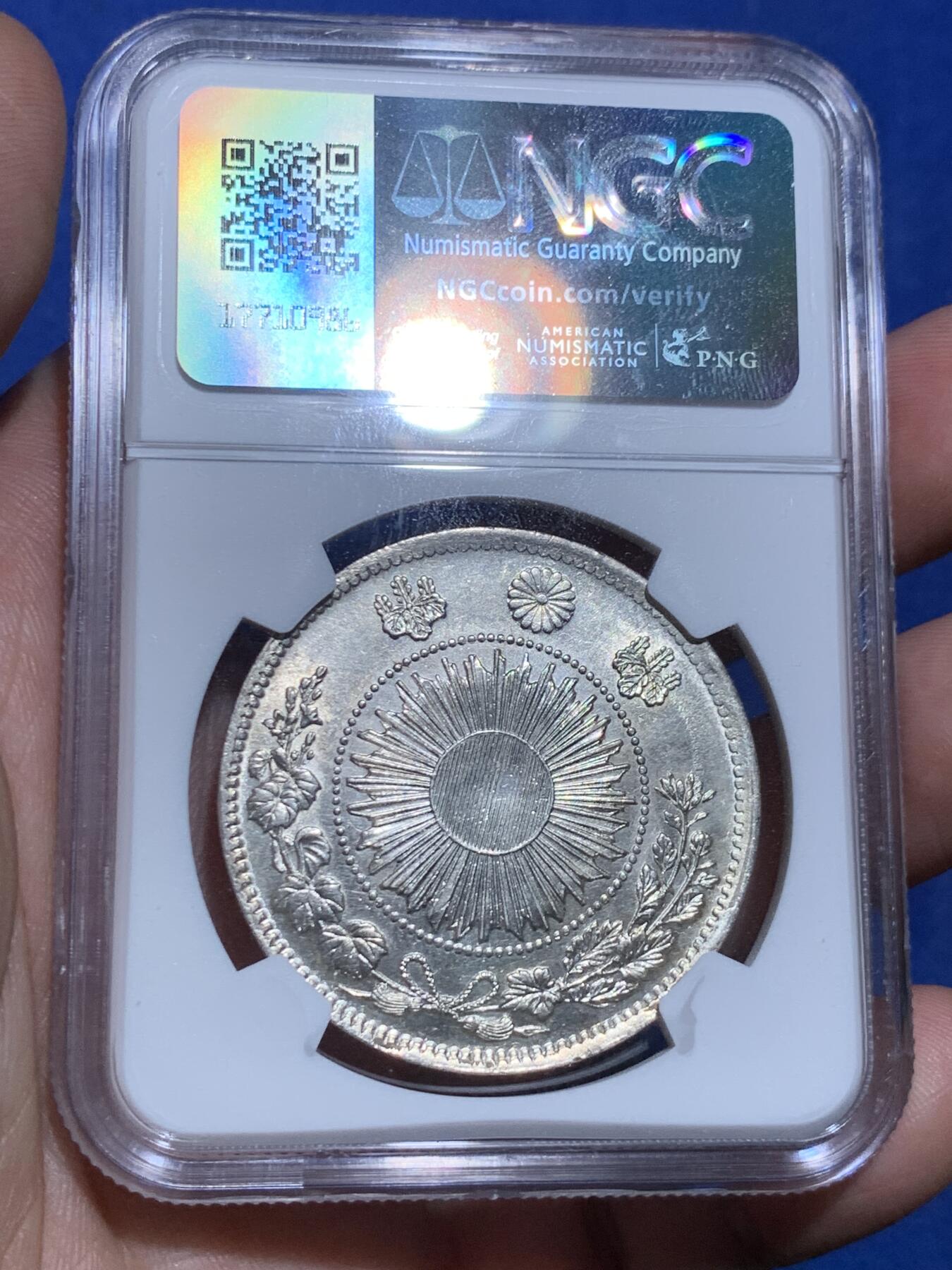 《竞宝斋》立夏专场特拍 （第2-1场）全场顺丰包邮 265场 NGC UNC 日本1870明治三年龙洋银币 带转光