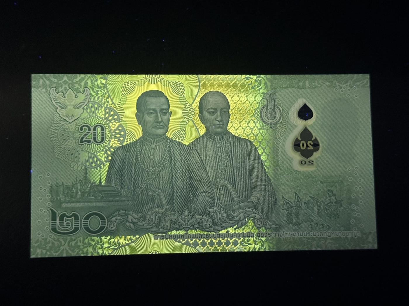 八十六场（降佣场）