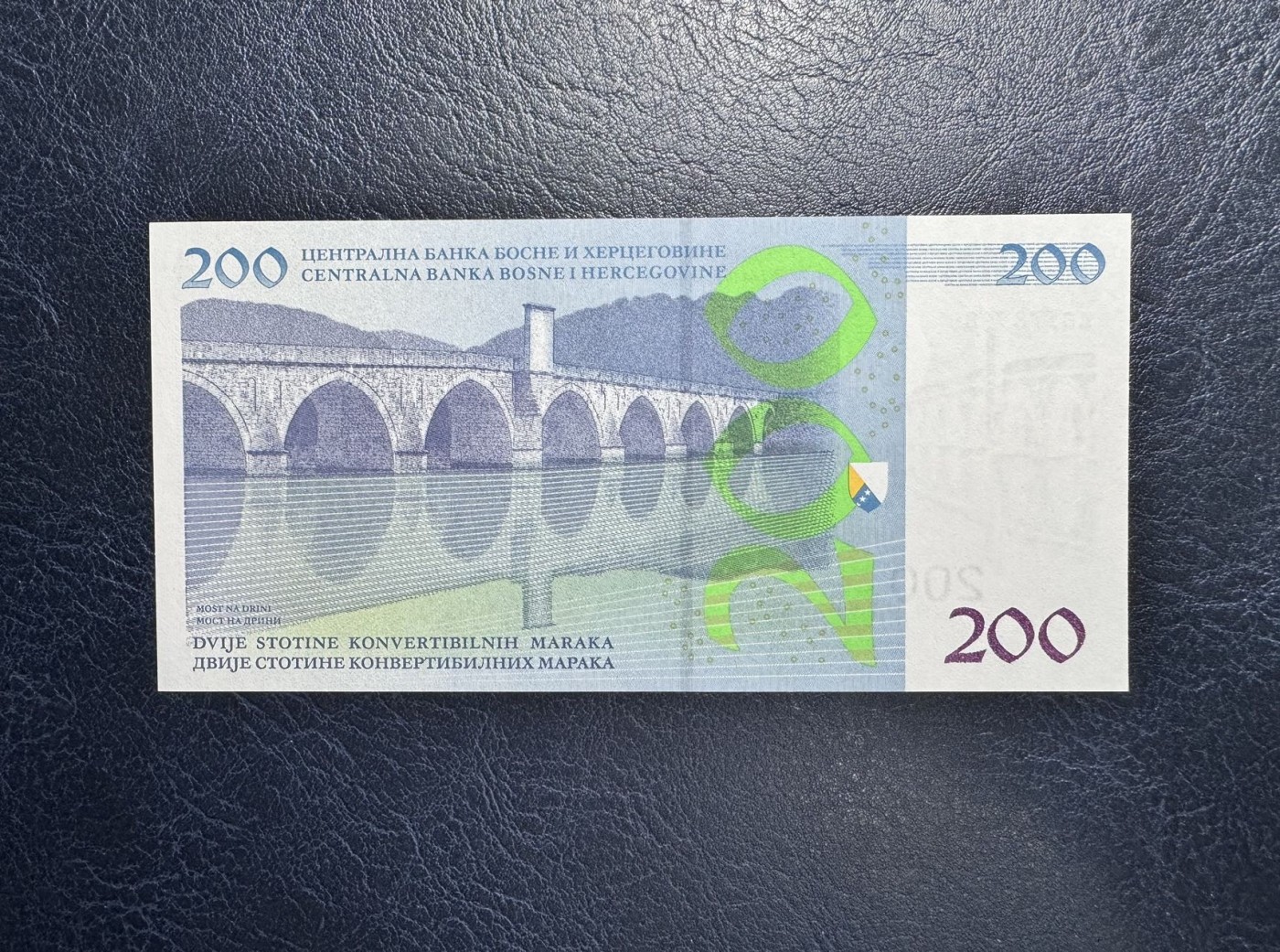 收藏联盟Quantum Auction 第342期拍卖   波黑2022年200马克 品相全新UNC 号码无4 世界文化遗产-索科罗维奇大桥
