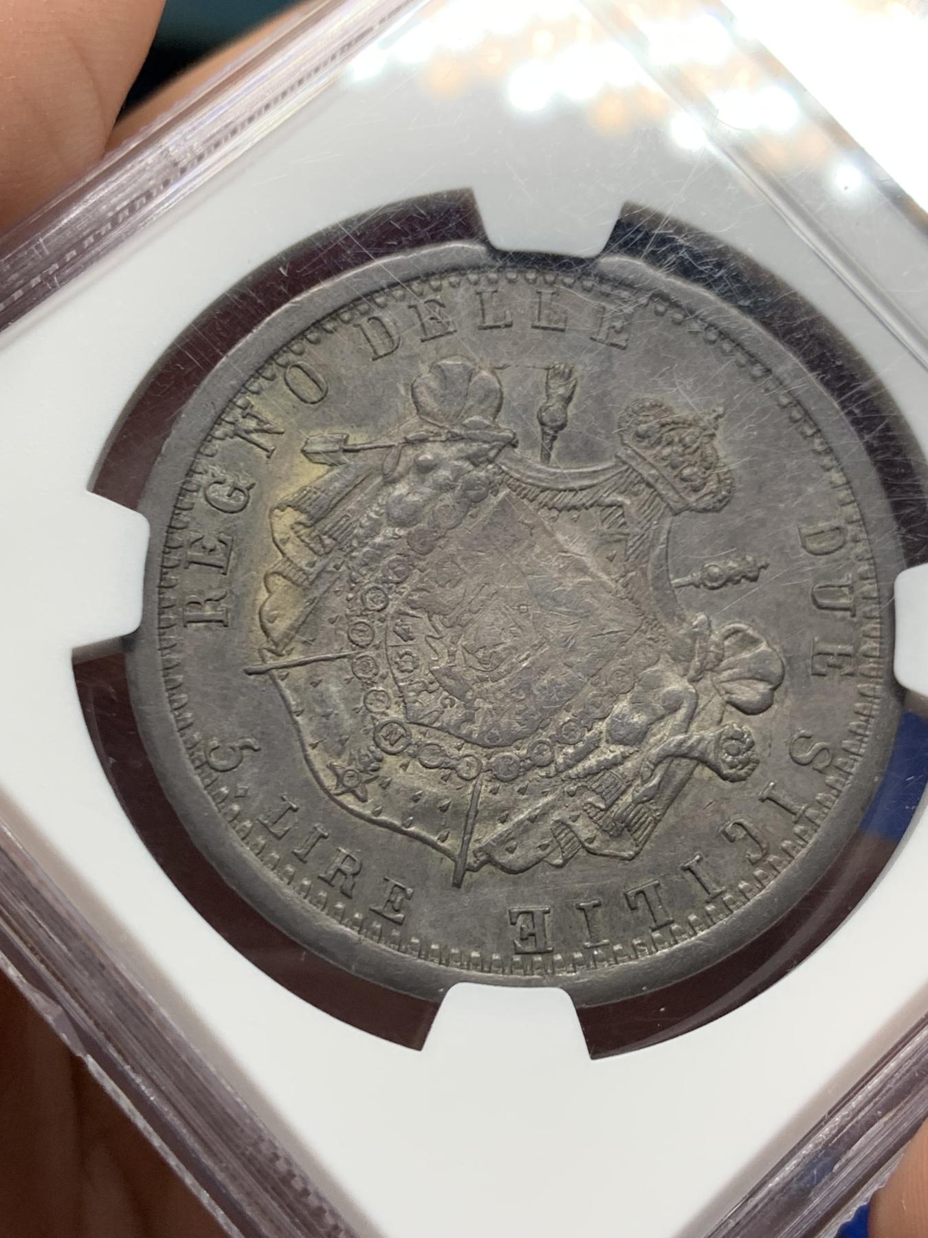 《竞宝斋》立夏专场特拍 （第2-1场）全场顺丰包邮 265场 NGC AU58 意大利1813那不勒斯与西西里缪拉像5里拉大银币 收藏级 双面深包浆 AUD成交价8000多 上58分太难了