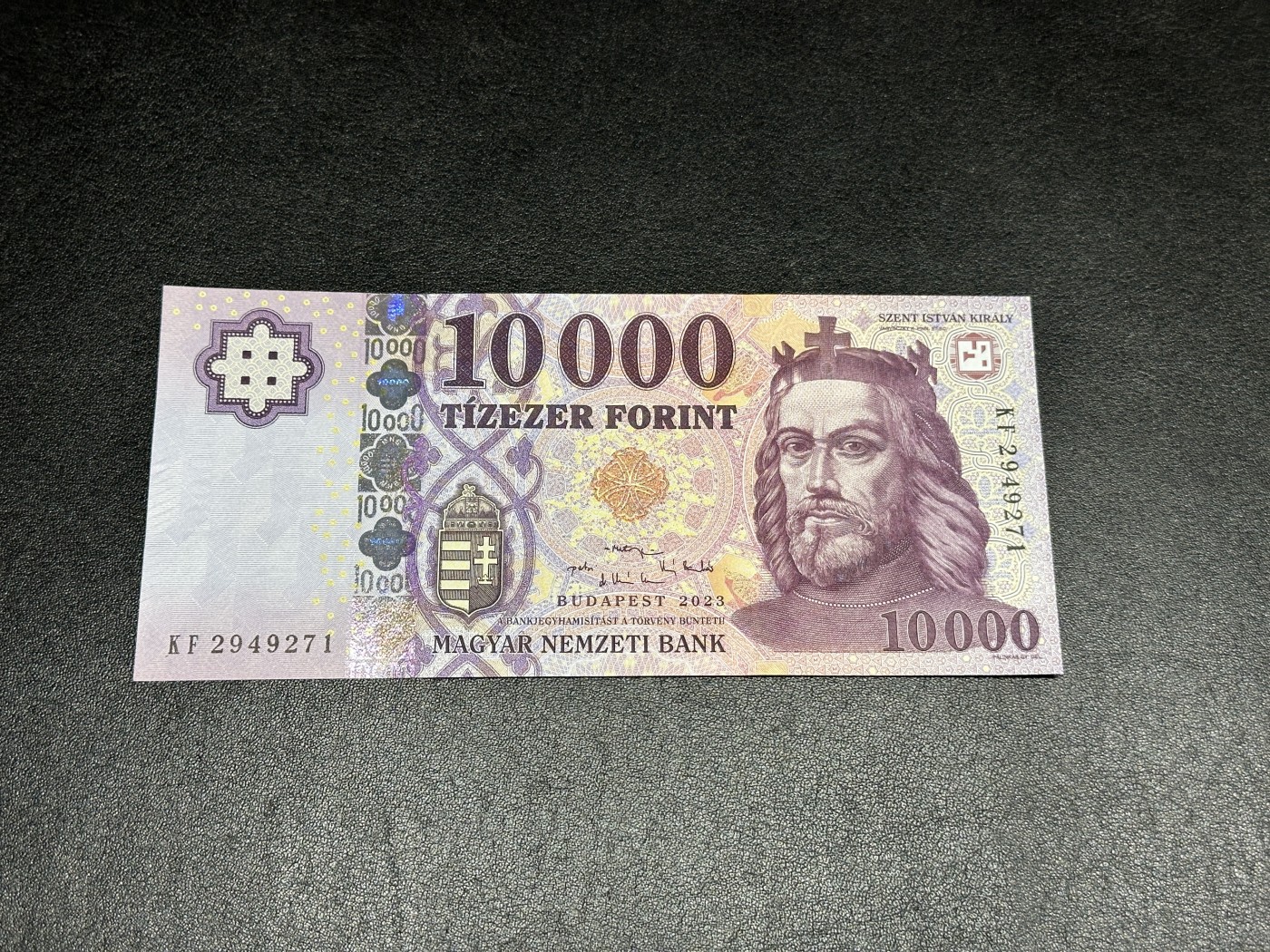 《外钞收藏家》第三百九十七期 2023年匈牙利1万 全新UNC
