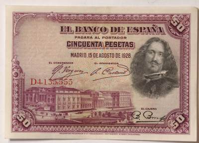 紫瑗钱币——第345期拍卖——纸币场 - 【狮子号5】西班牙 1928年 油画《布雷达的献城》50比塞塔 UNC- 有软折