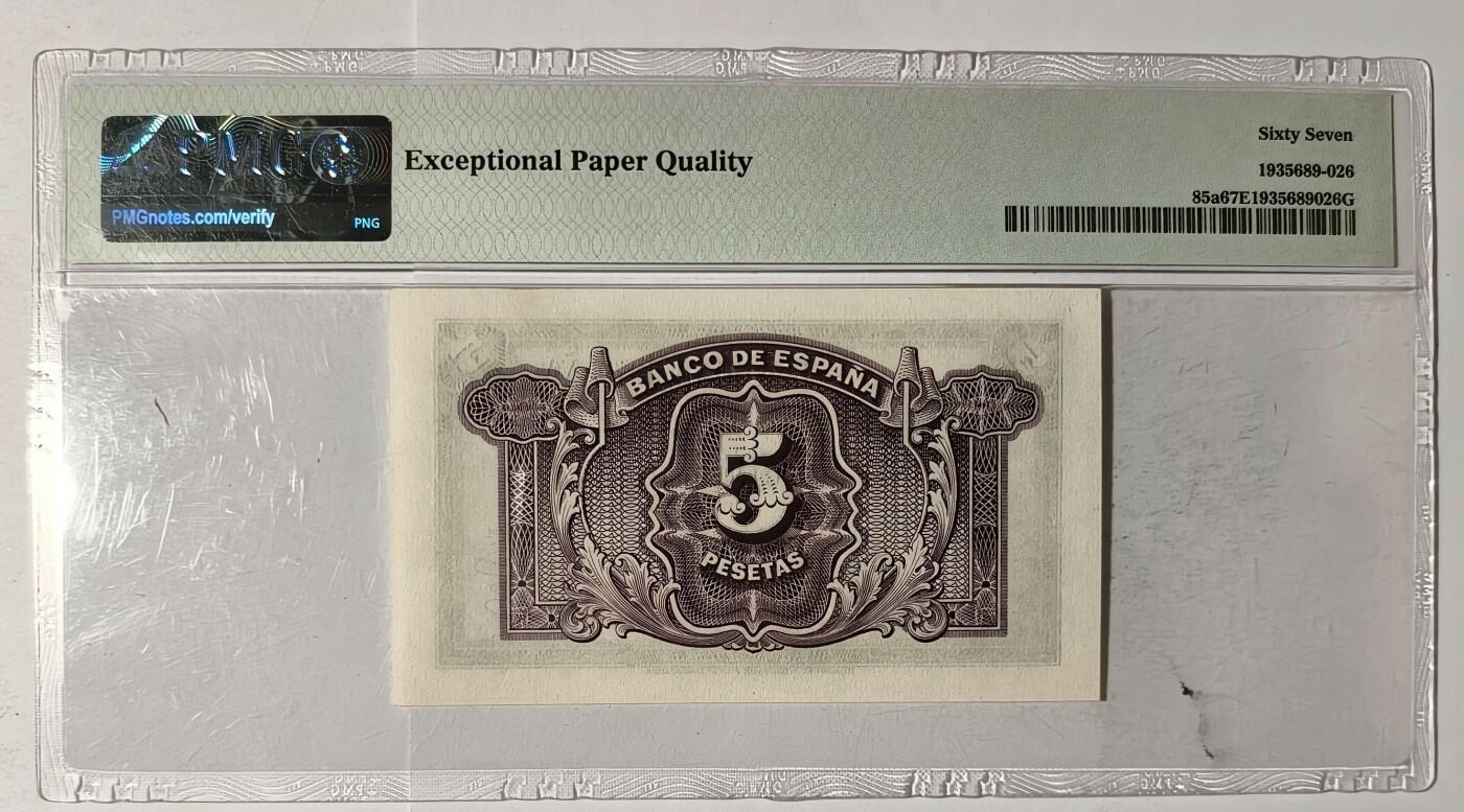 紫瑗钱币——第345期拍卖——纸币场 【PMG 67EPQ】西班牙 1935(1936)年 第二共和国 妇女 5比塞塔 (P-85a)