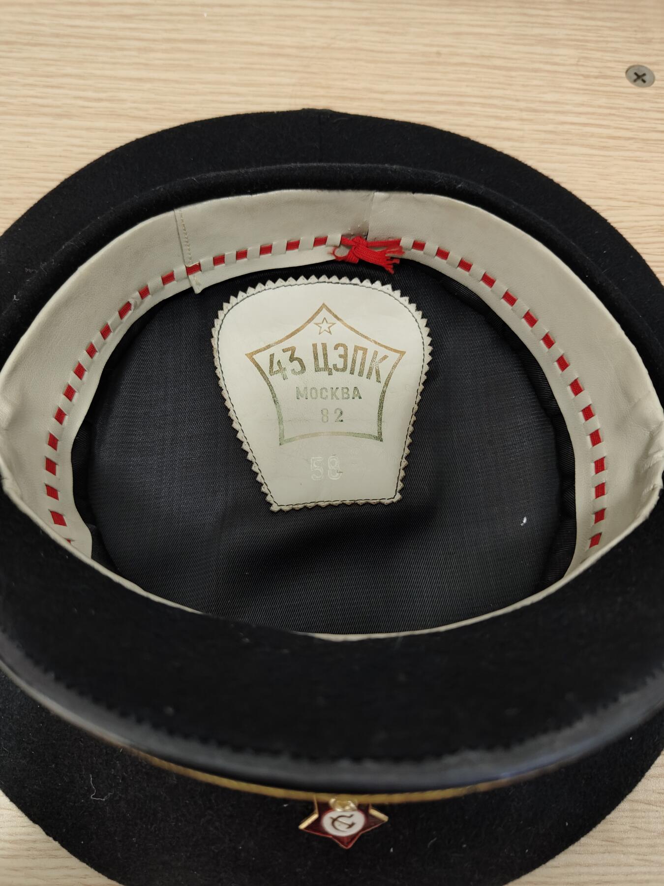 全场0元起拍 第153期 咸鱼国勋章拍卖专场 5月5日（周日）下午6：00开始 苏联海军将官大檐帽 58CM