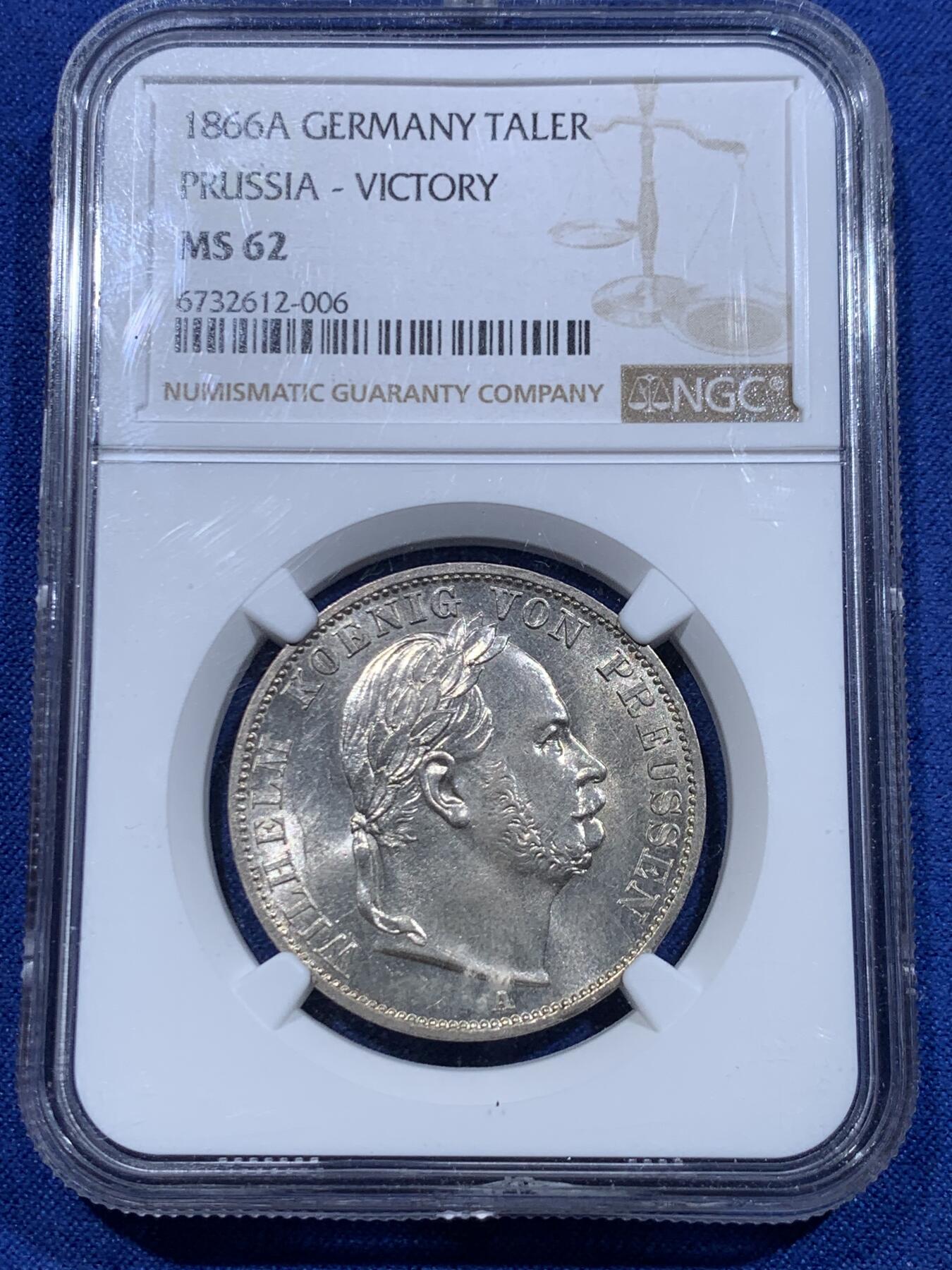 《竞宝斋》立夏专场特拍 （第2-1场）全场顺丰包邮 265场 NGC MS62 德国1866普鲁士胜利泰勒银币